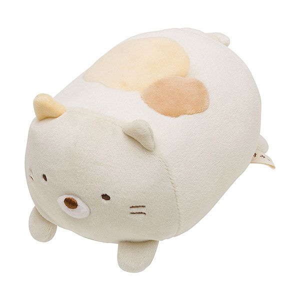 Neko plush discount cat