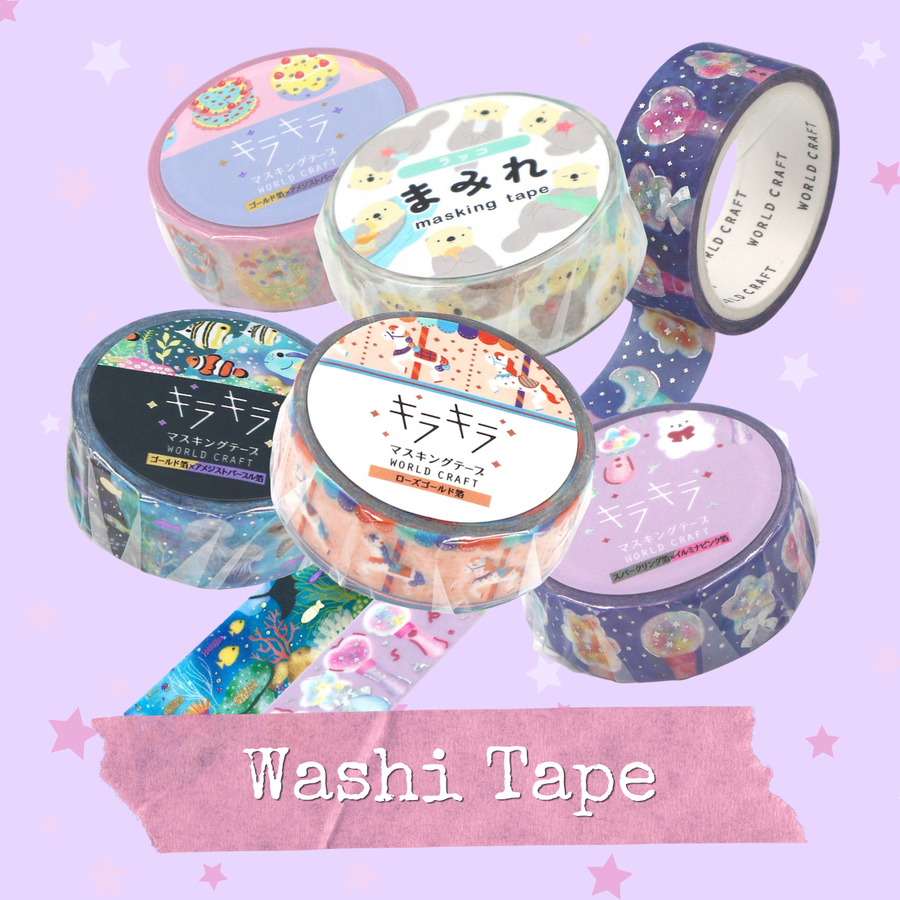 Washi Tape