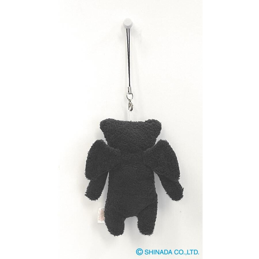Fumofumo San Demon Frog Keychain (11cm)
