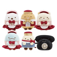 Sumikko Gurashi Hotel Mini Plush Selection (was £9.99)