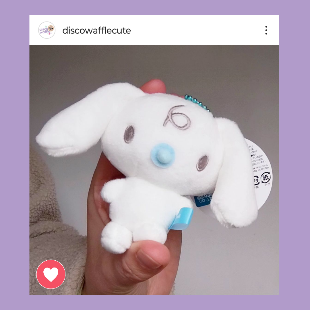 Baby Cinnamoroll Mini Plush (9cm)