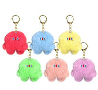 Blind Box Monster Plush Keychain (7 cm)