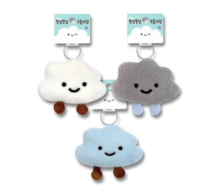 Fluffy Cloud Plush Keychain (11 cm)