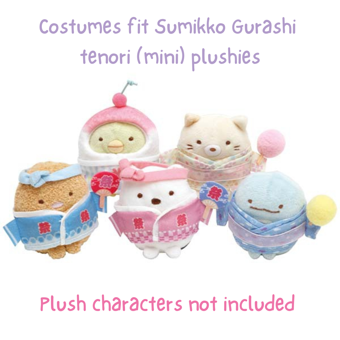 Sumikko Gurashi Mini Costumes Mystery Box