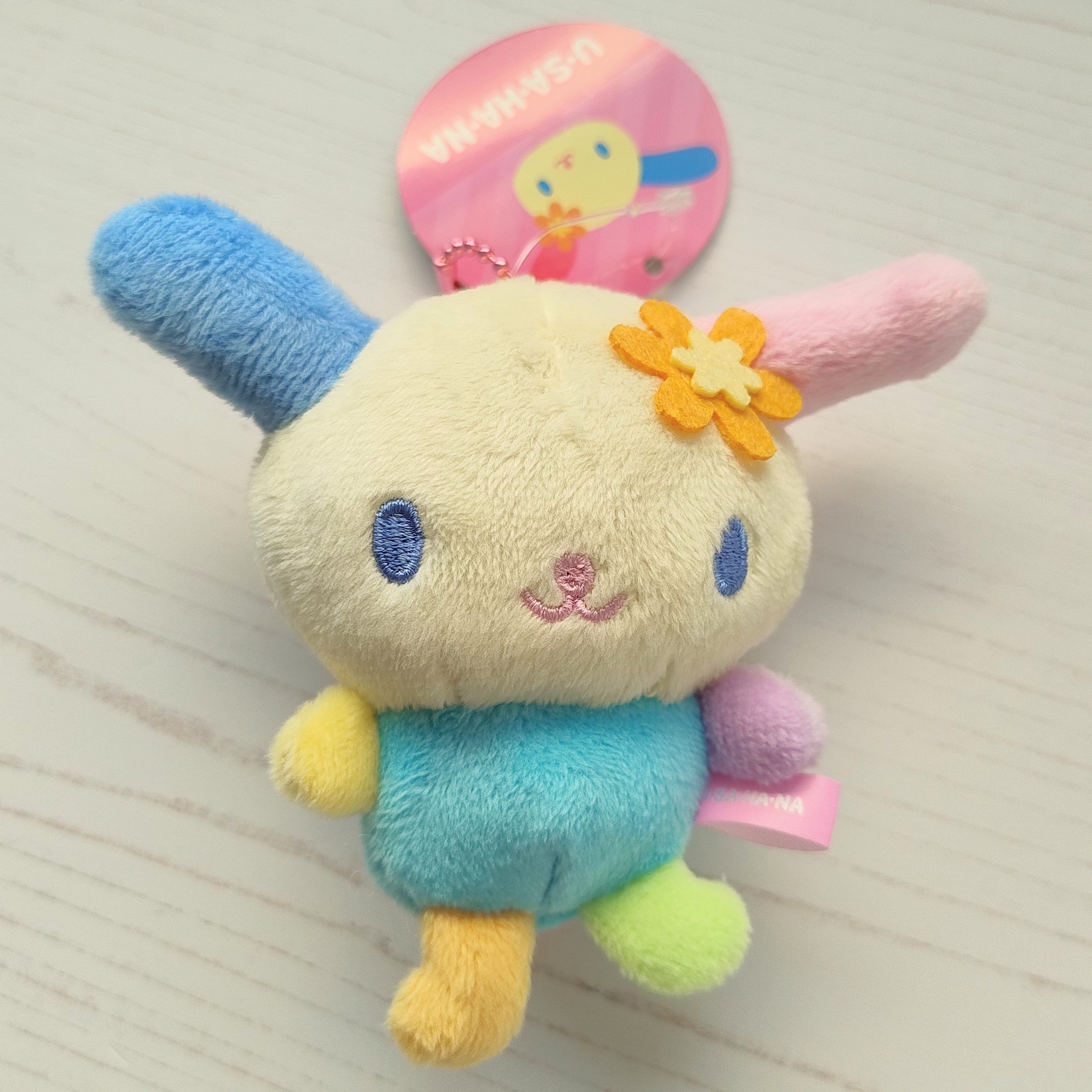 Usahana Mini Plush (10cm)