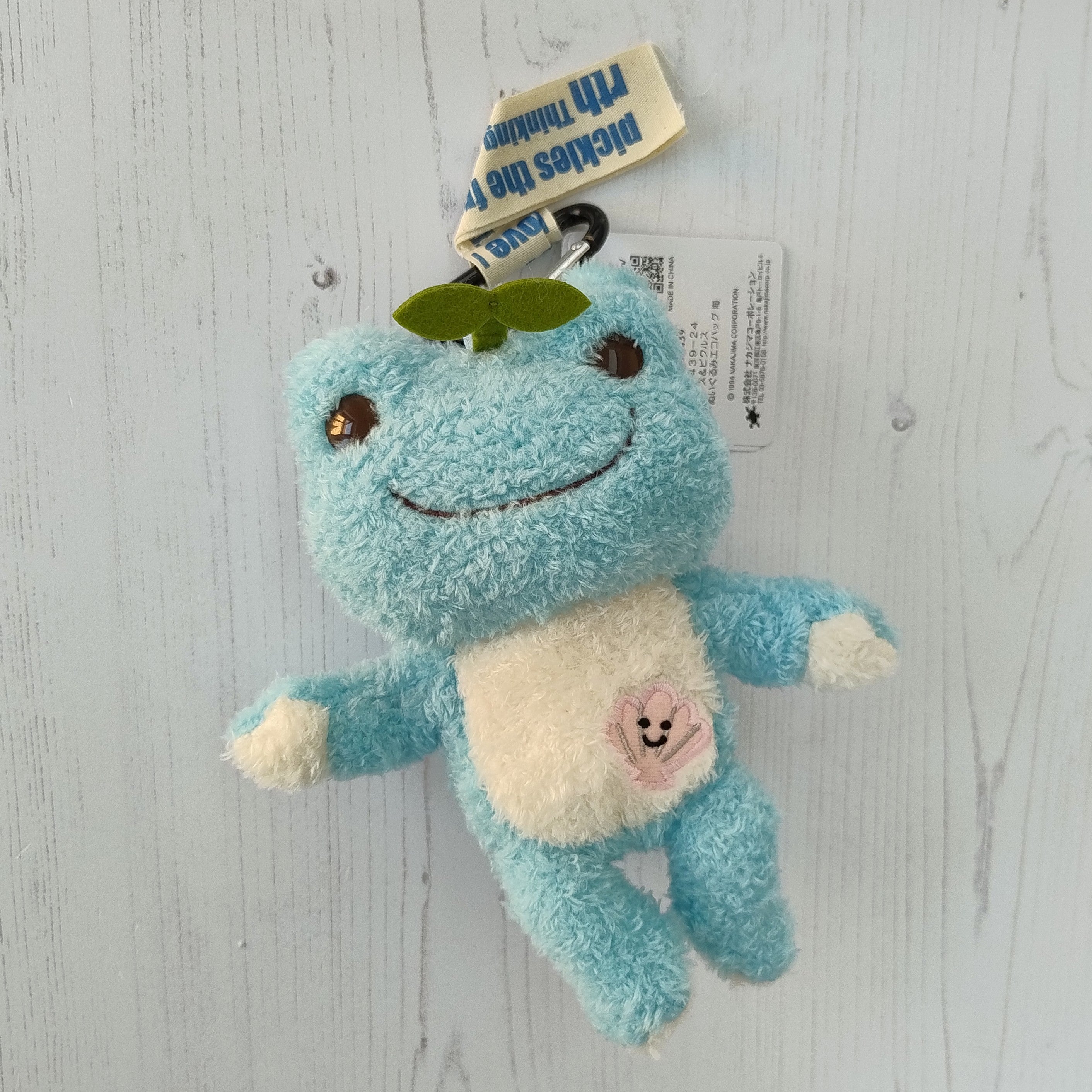 Blue Pickles Plush with Reusable Bag (19cm)