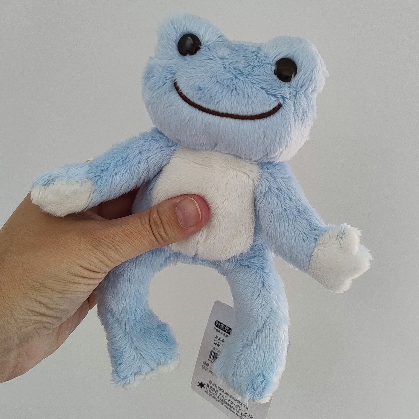 Pale Blue 'Pocket' Pickles (19cm)