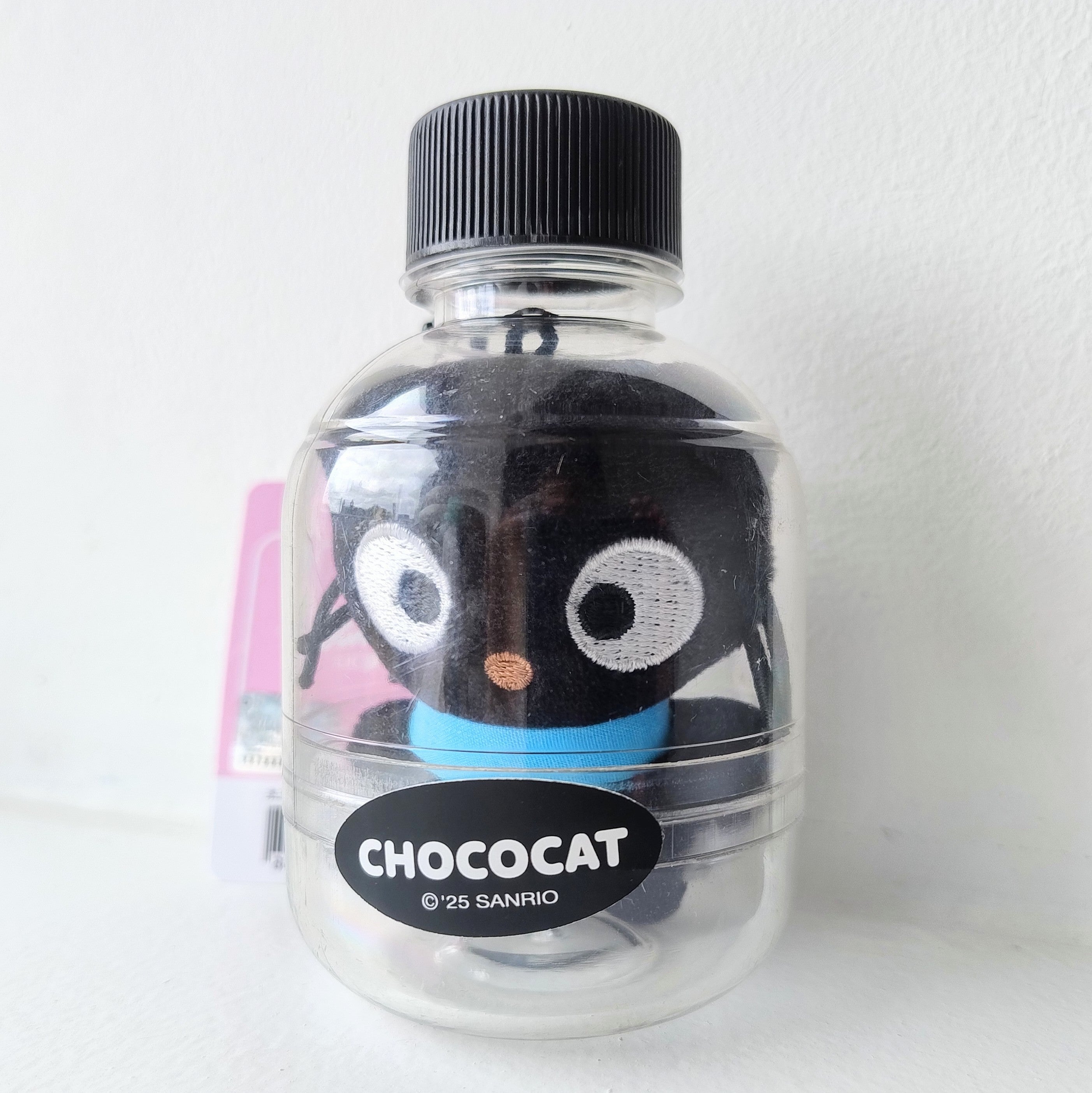 Chococat Mini Bottle Plush Keychain (10 cm)