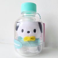Pochacco Mini Bottle Plush Keychain (10 cm)