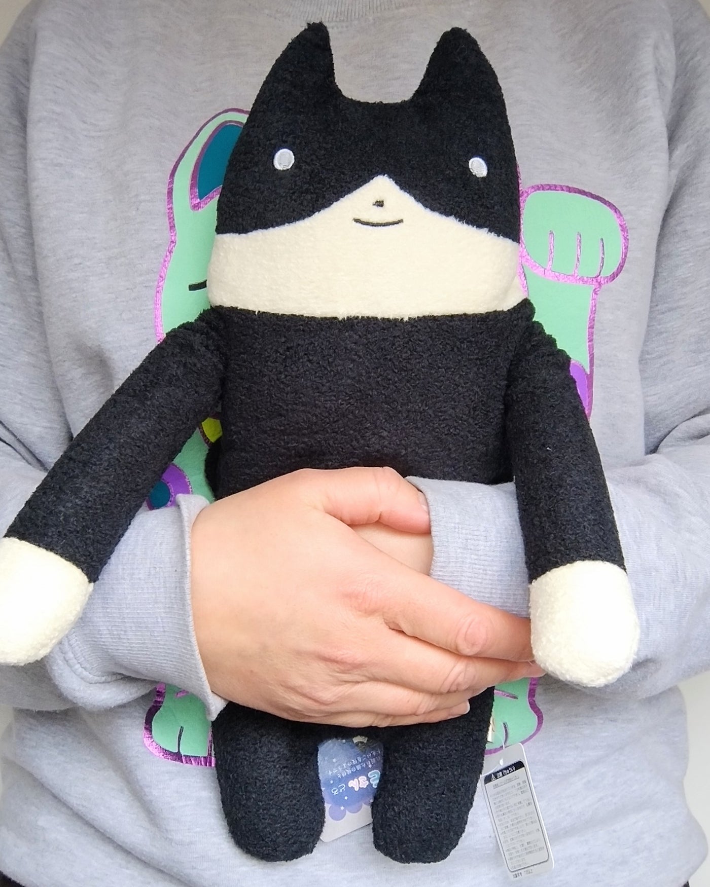 Fumofumo San Large Black and White Cat (36cm)