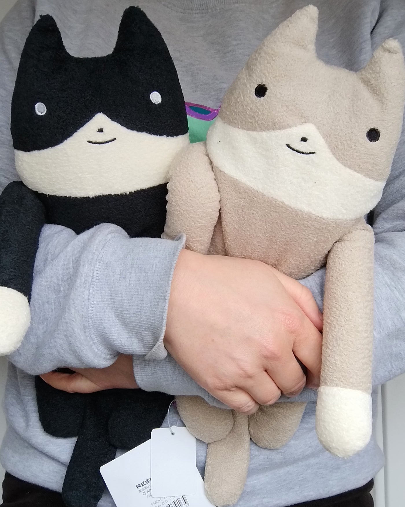 Fumofumo San Large Black and White Cat (36cm)