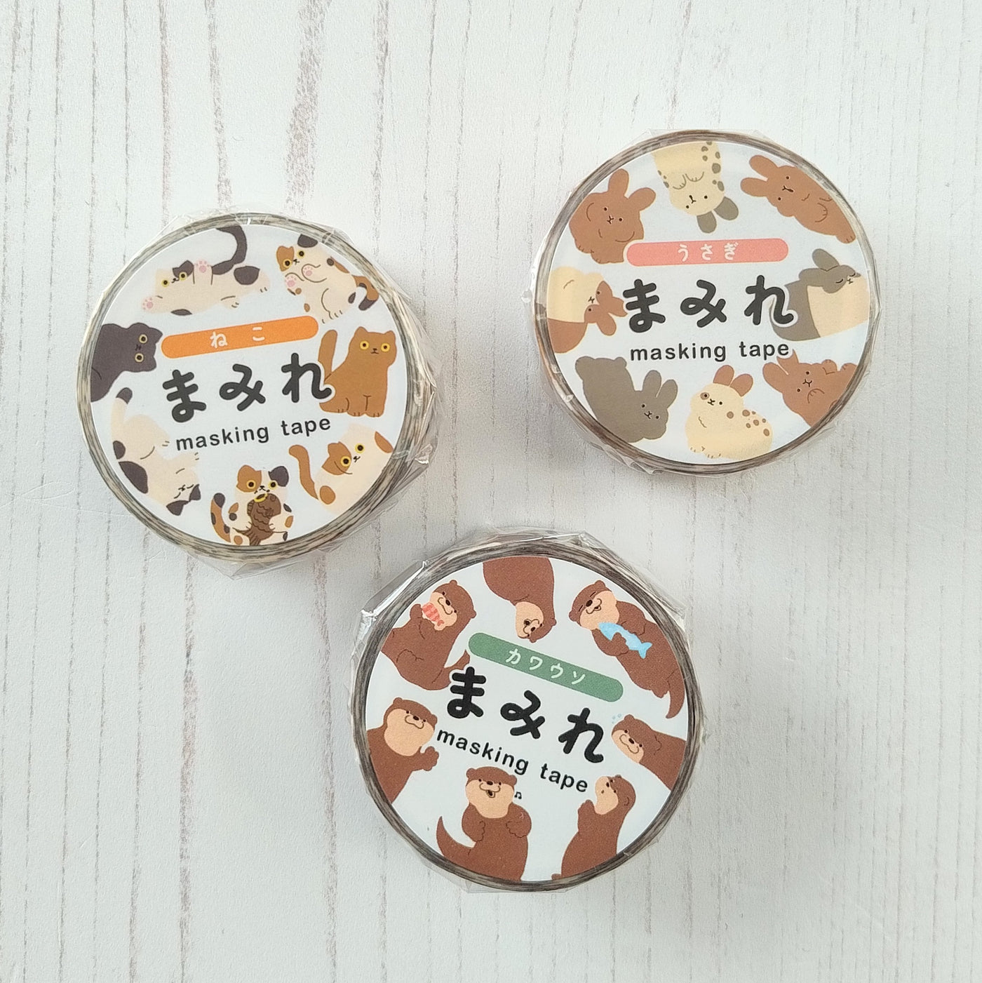 Cat Washi Tape