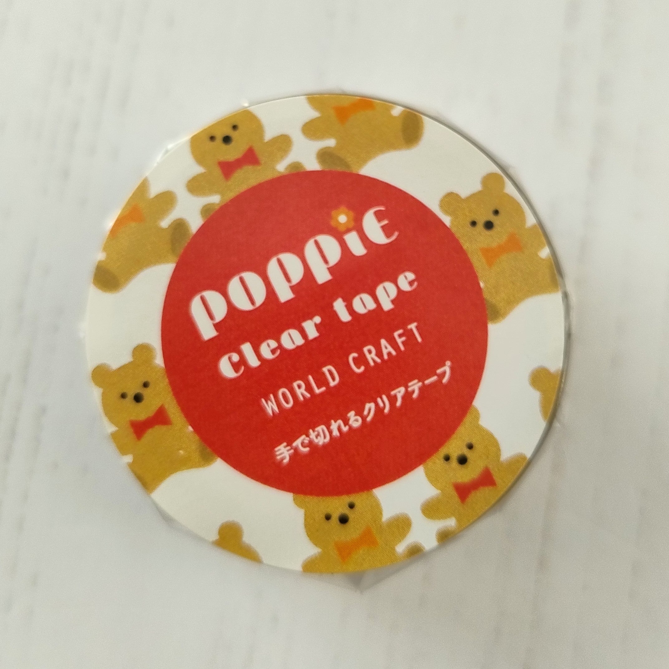 Teddy Bears Clear Tape