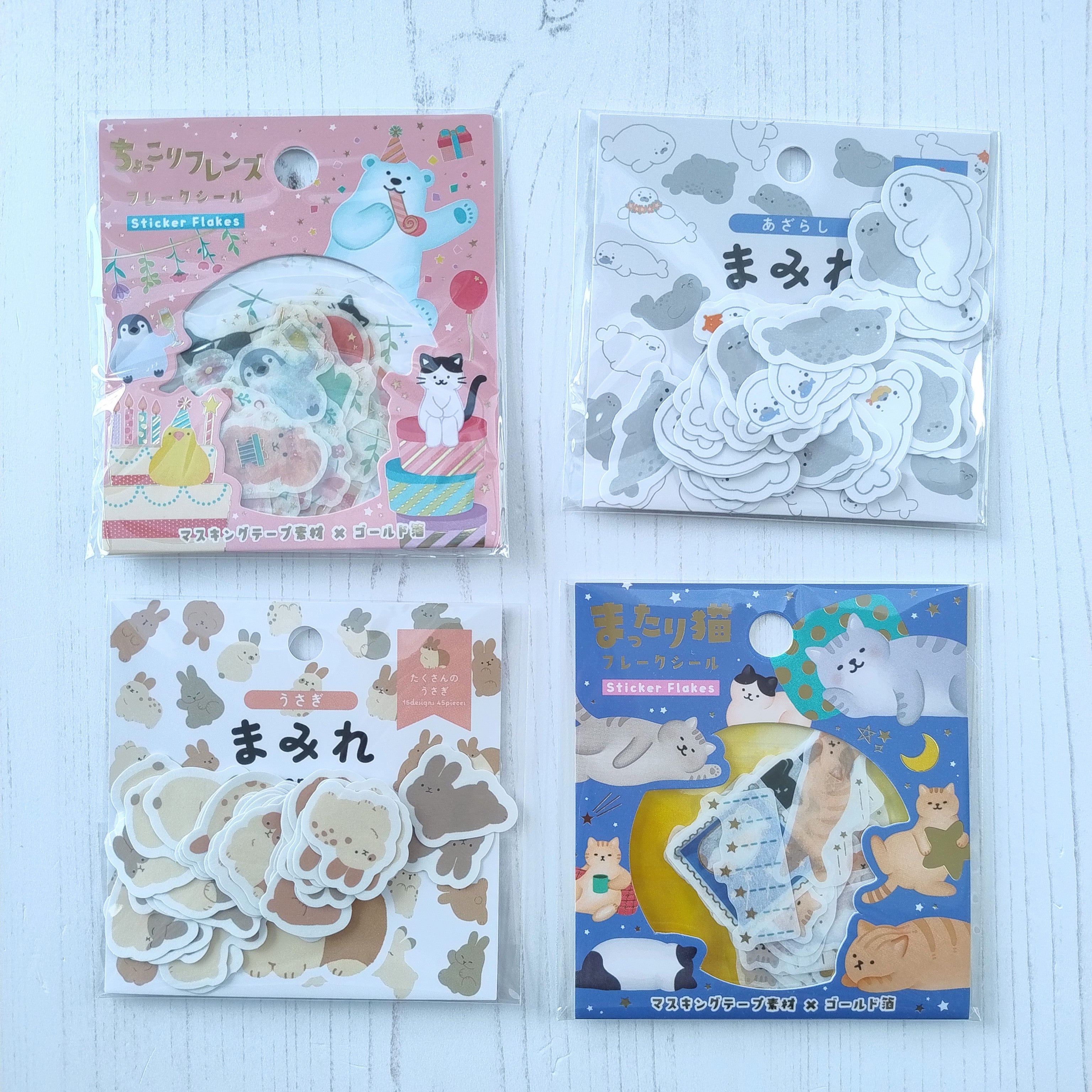 Seal Sticker Flakes