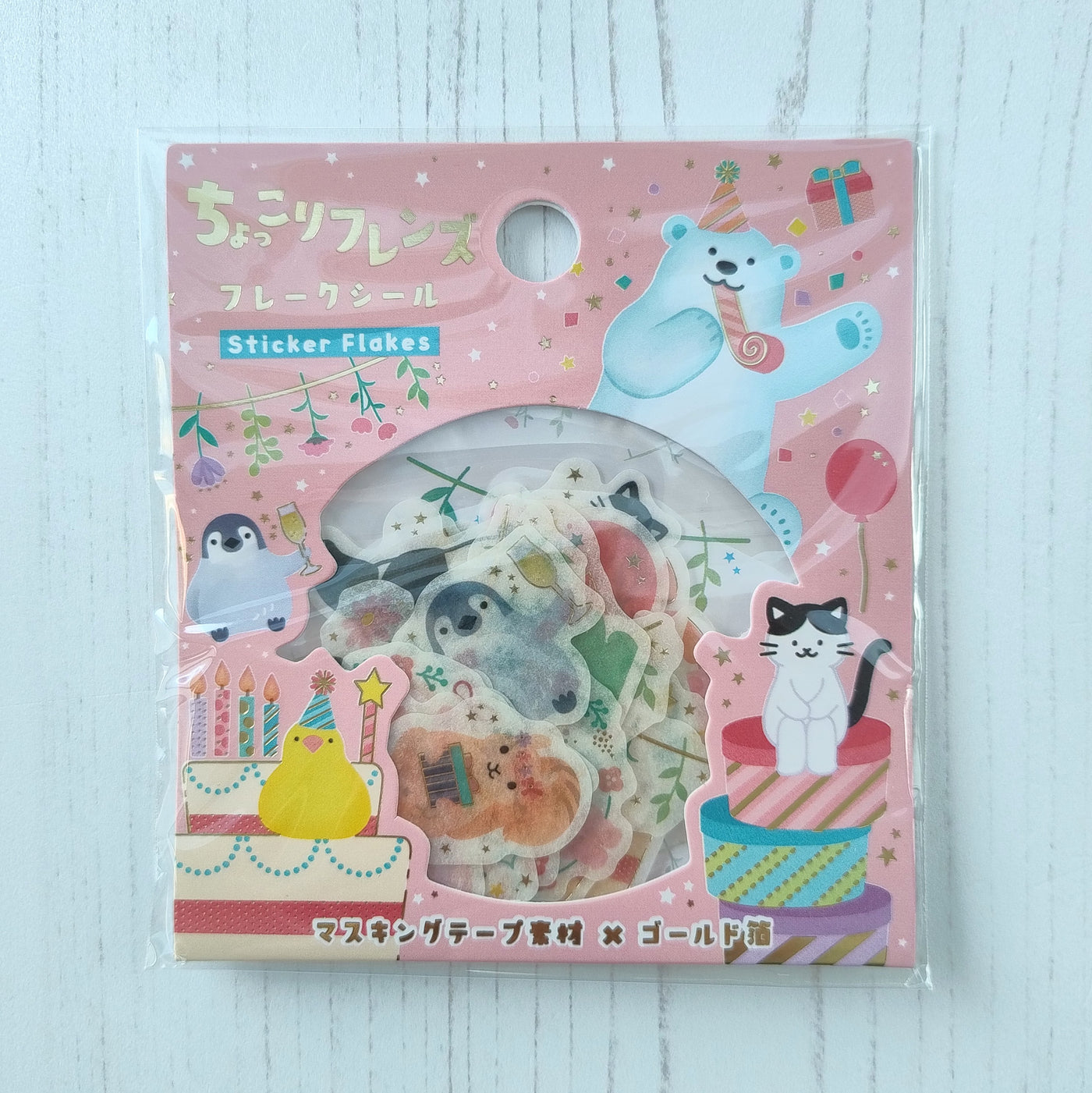 Party Animals Sticker Flakes