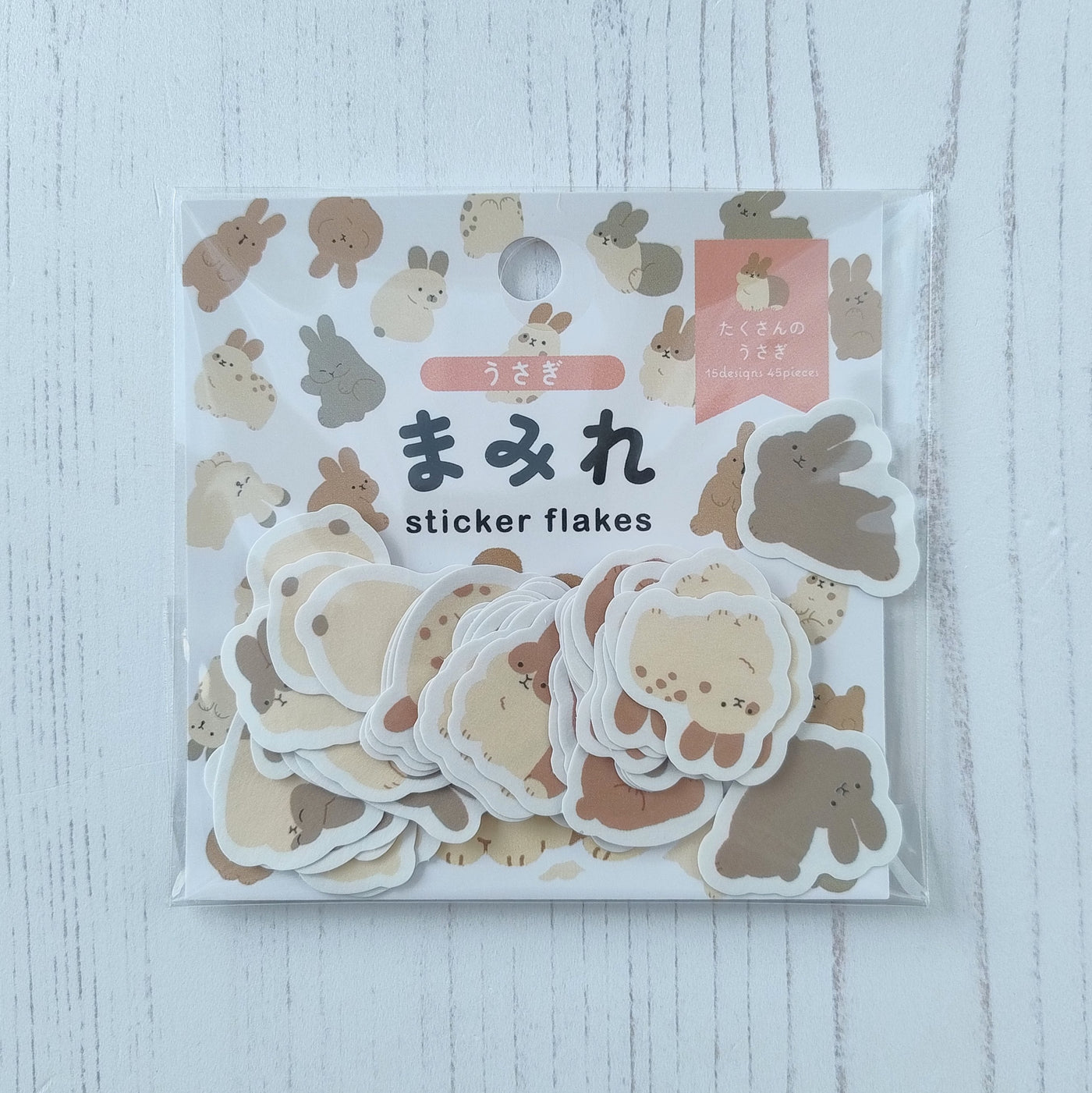 Bunny Sticker Flakes