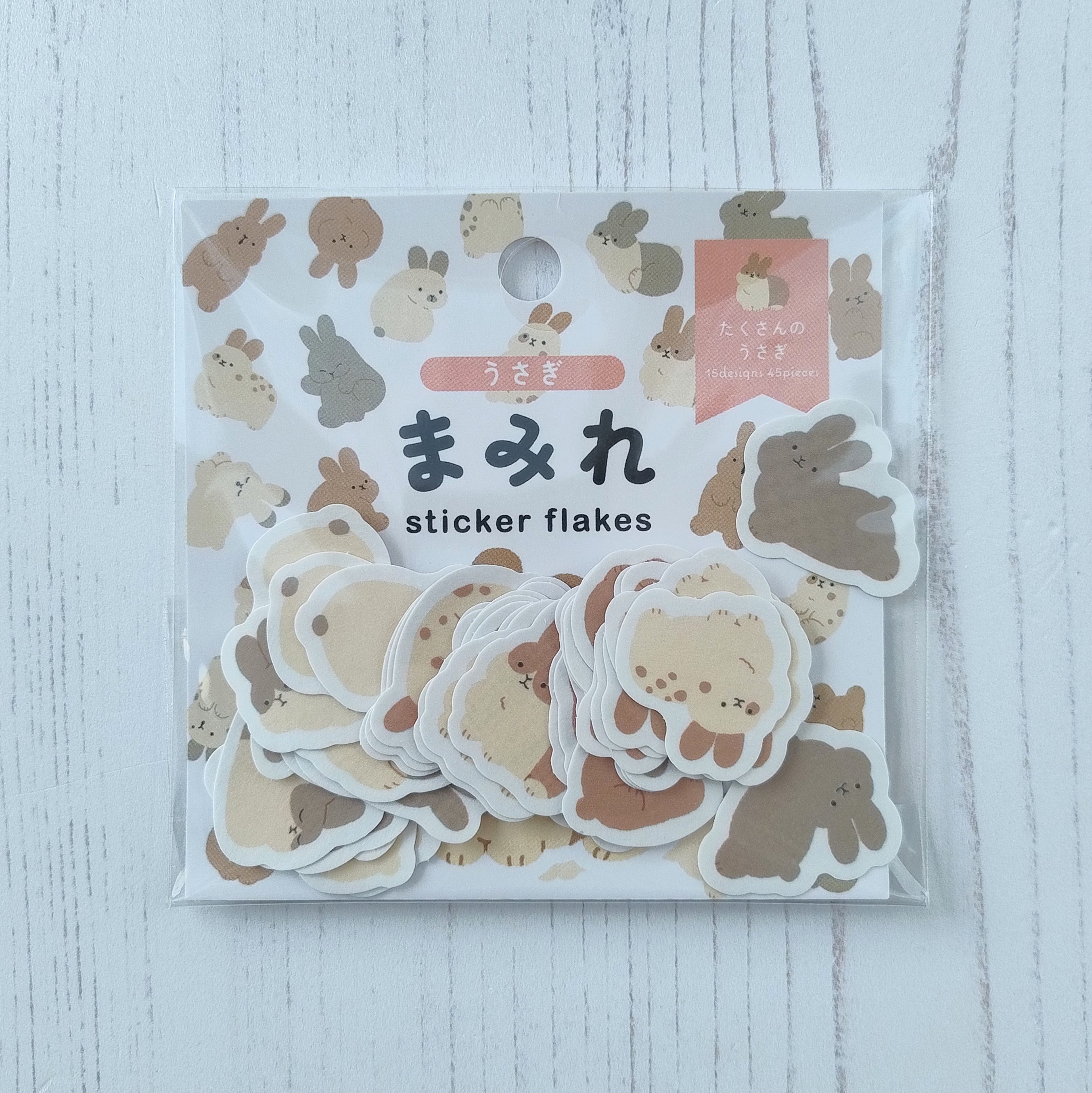 Bunny Sticker Flakes
