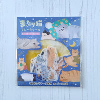 Nighttime Cats Sticker Flakes