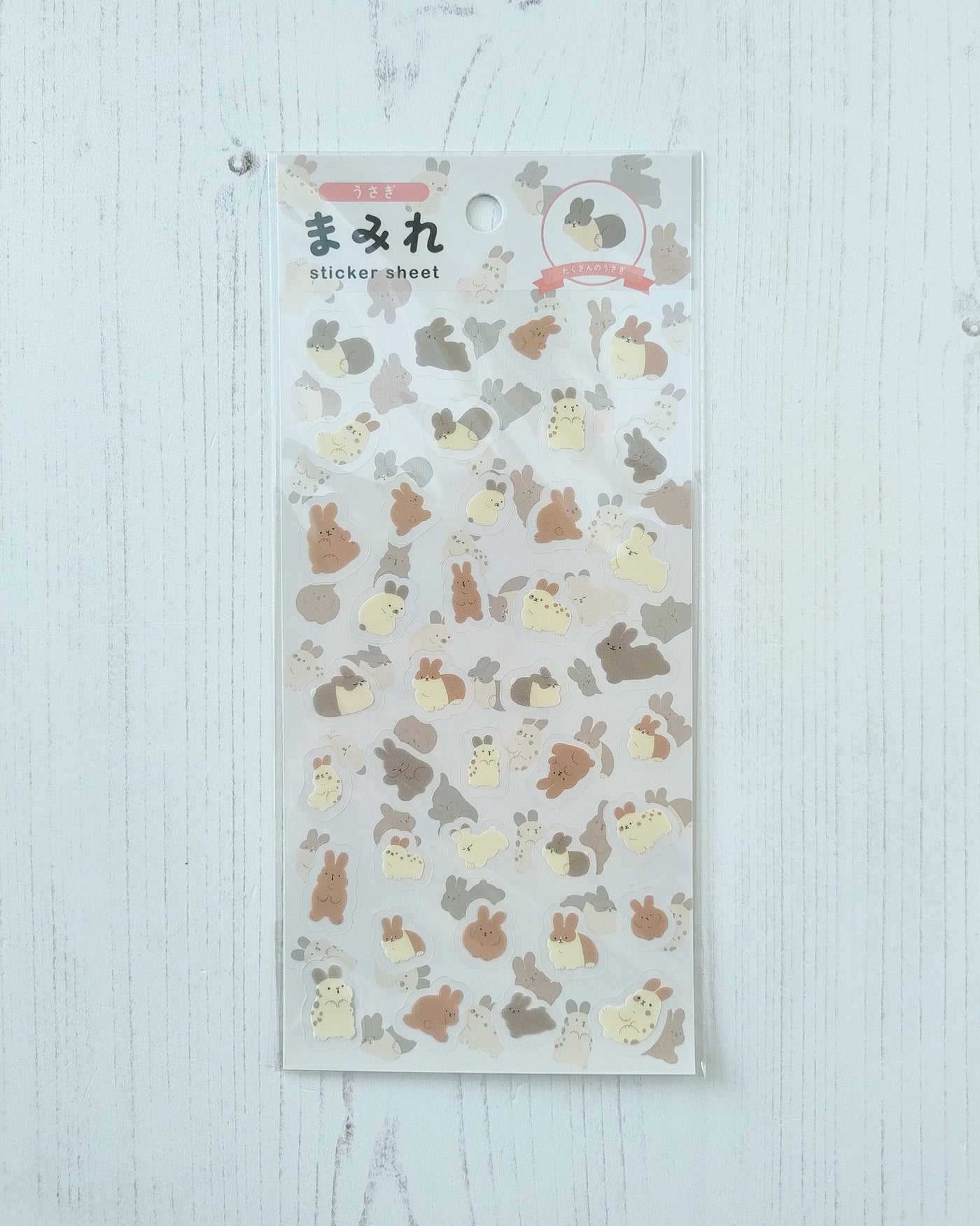 Mini Bunny Stickers