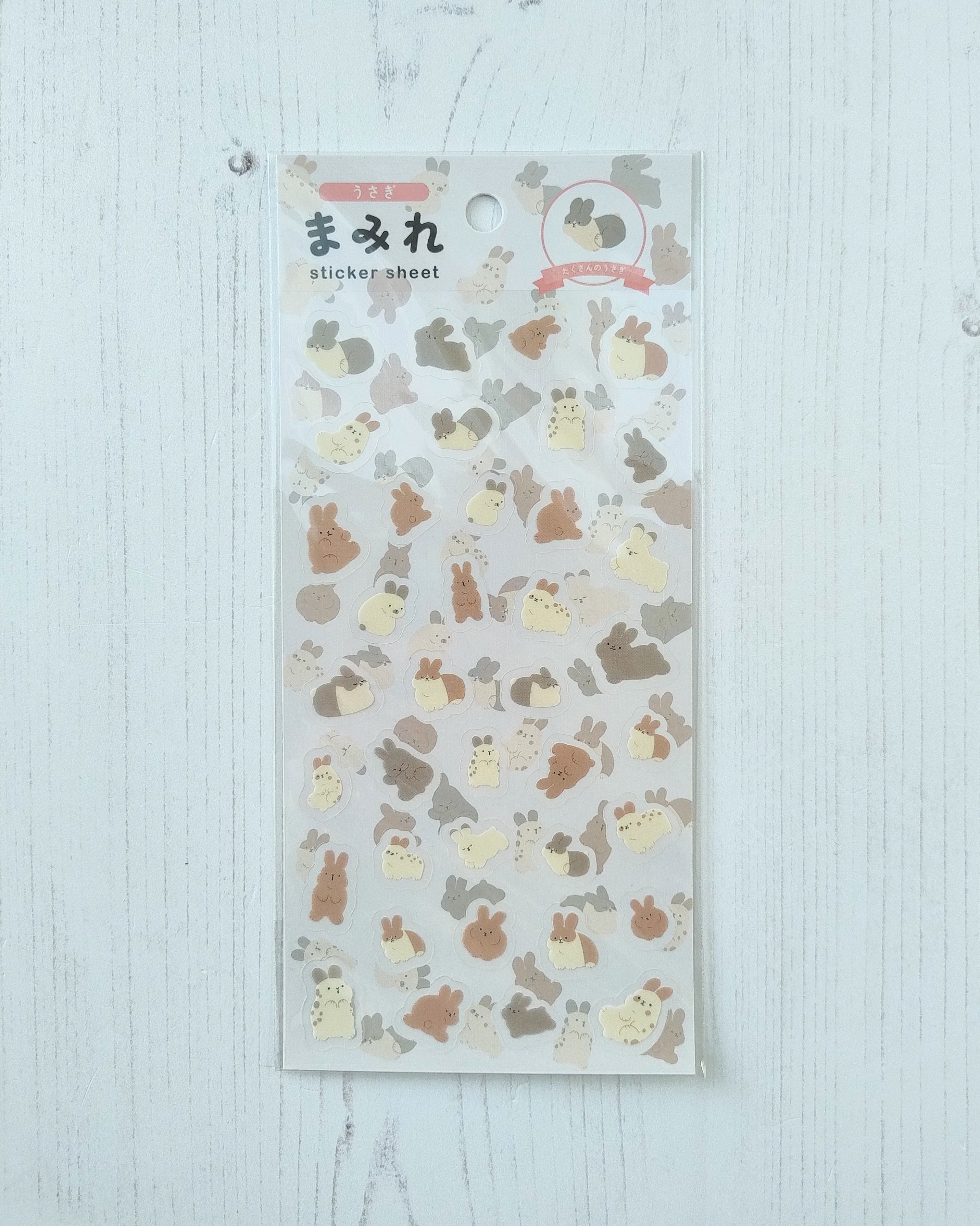 Mini Bunny Stickers