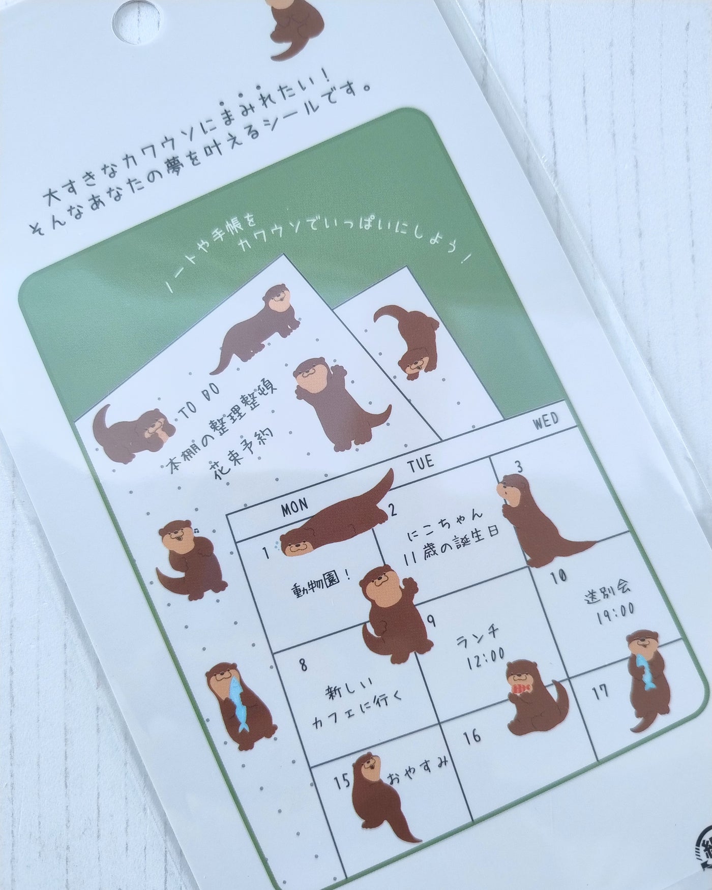 Mini Otter Stickers