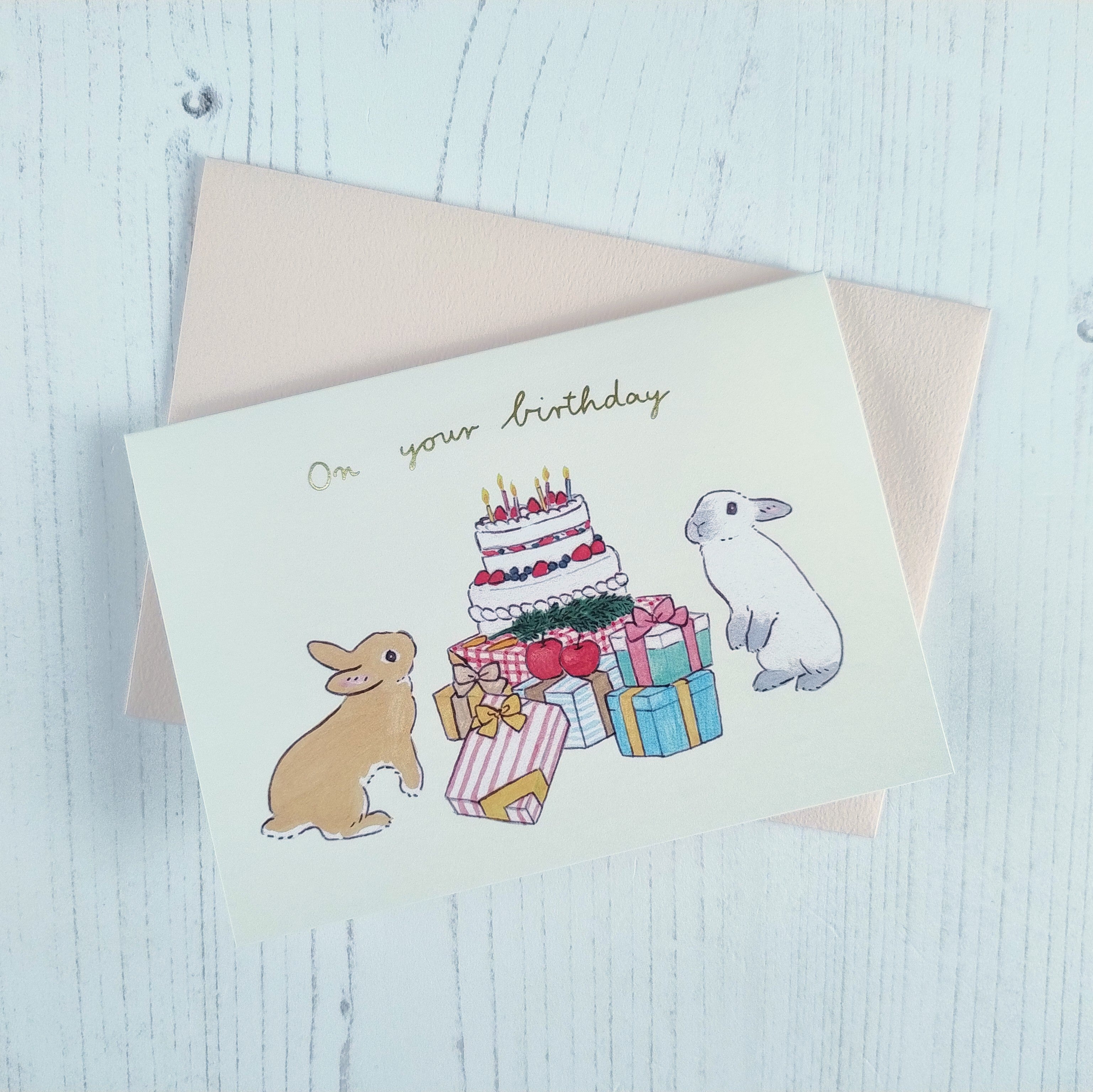Bunny Birthday Pop Up Card