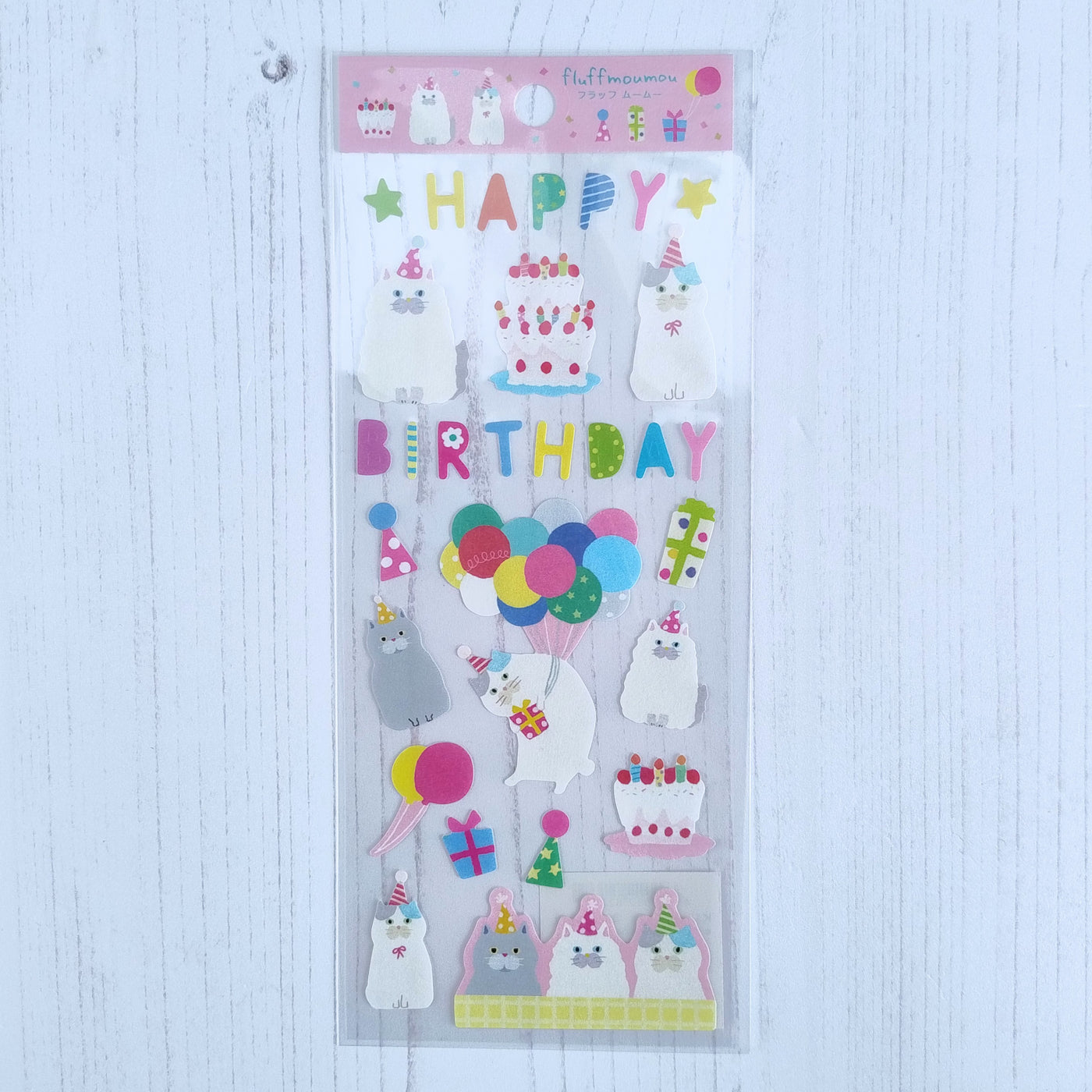 Birthday Cats Stickers