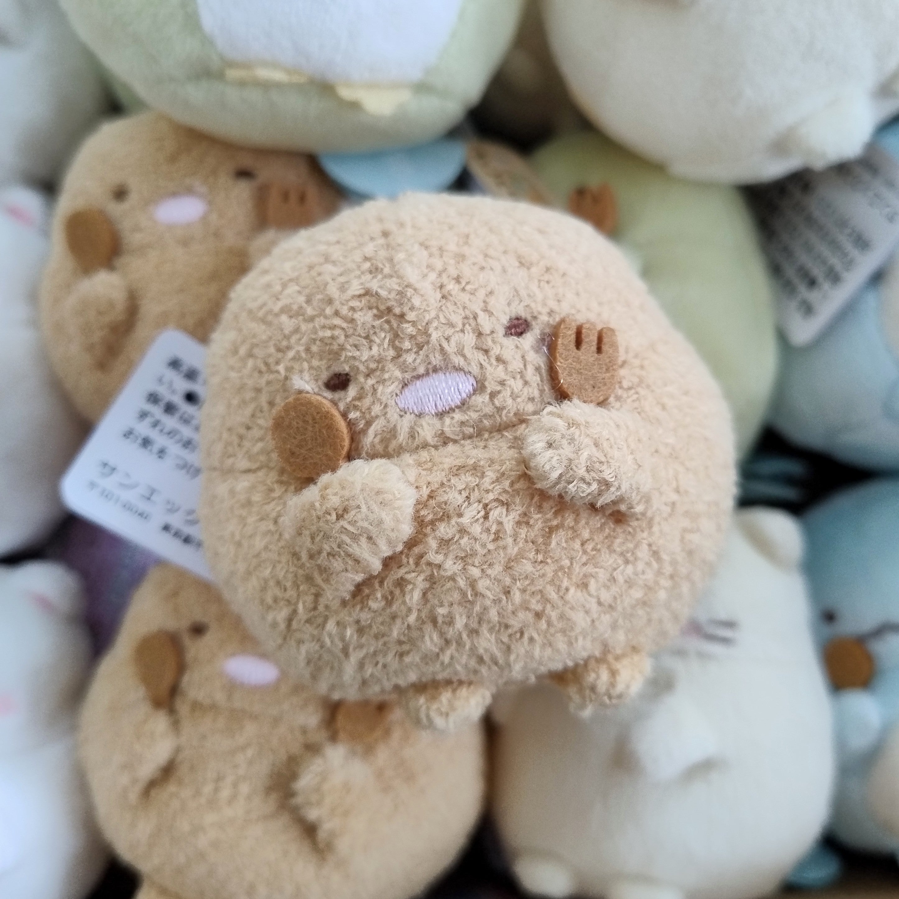 Sumikko Gurashi 2026 Manmaru Restaurant Mini Plush Selection - was £8.99