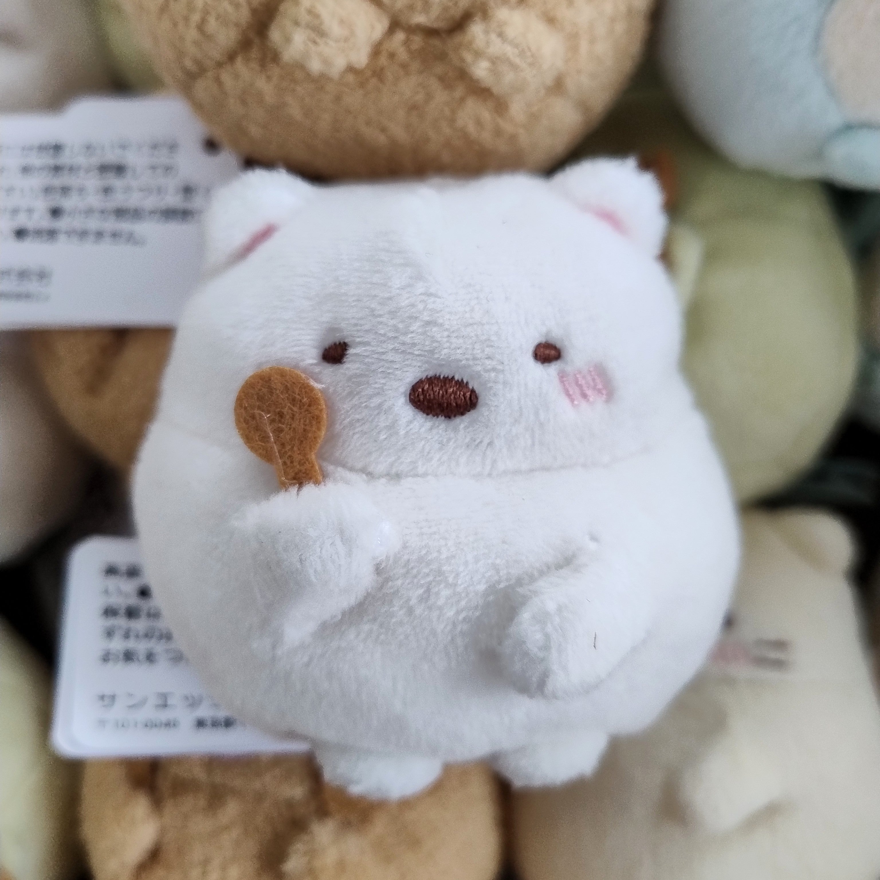 Sumikko Gurashi 2026 Manmaru Restaurant Mini Plush Selection - was £8.99