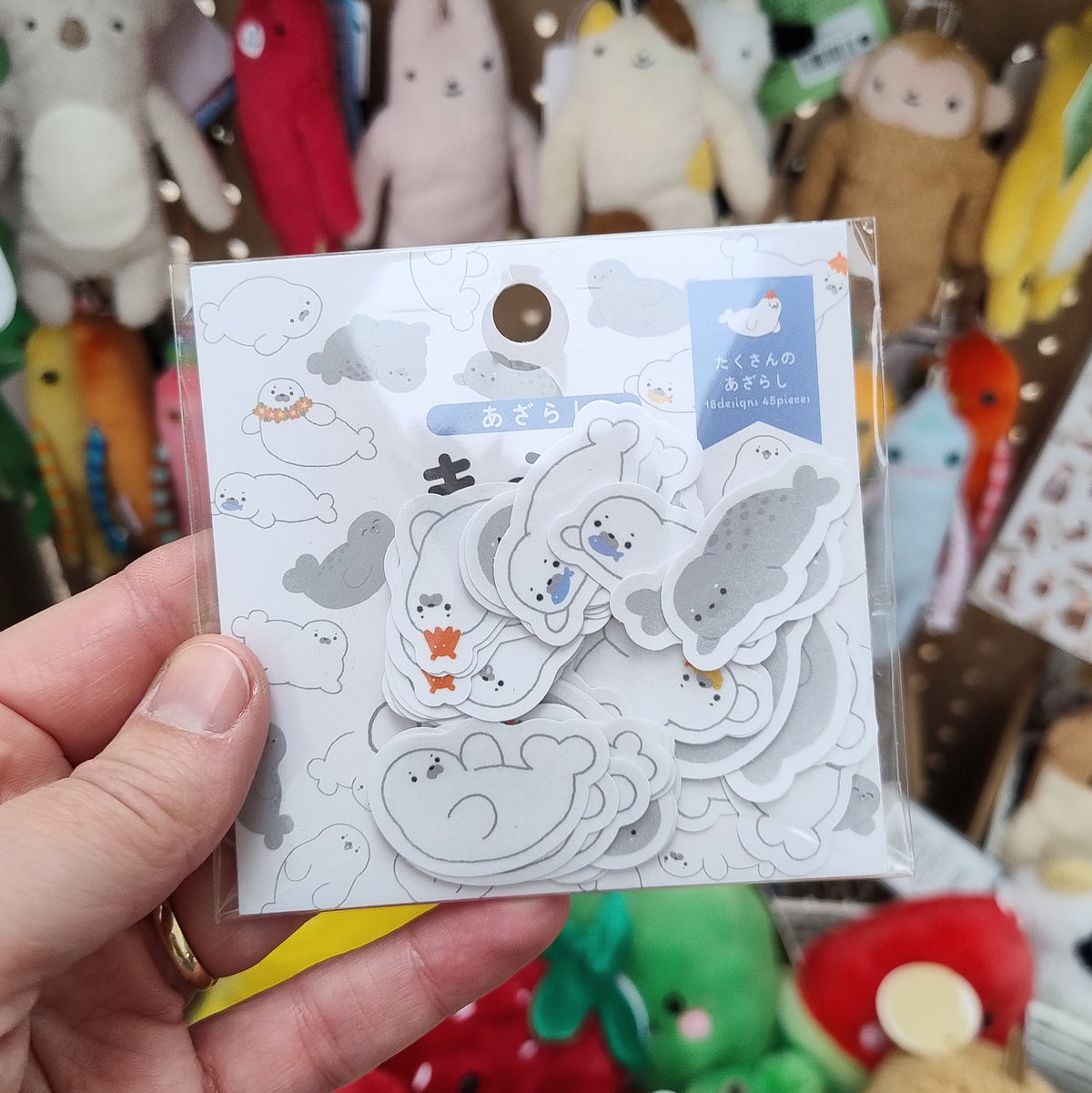 Seal Sticker Flakes
