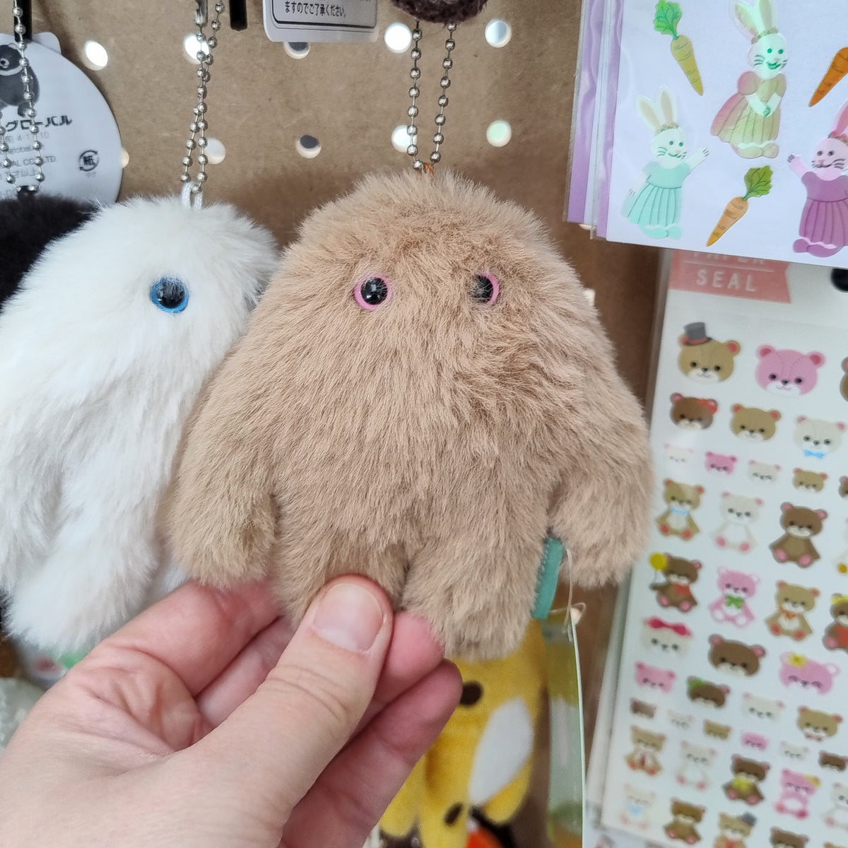 Yuru-ma Brown Yeti (9cm)