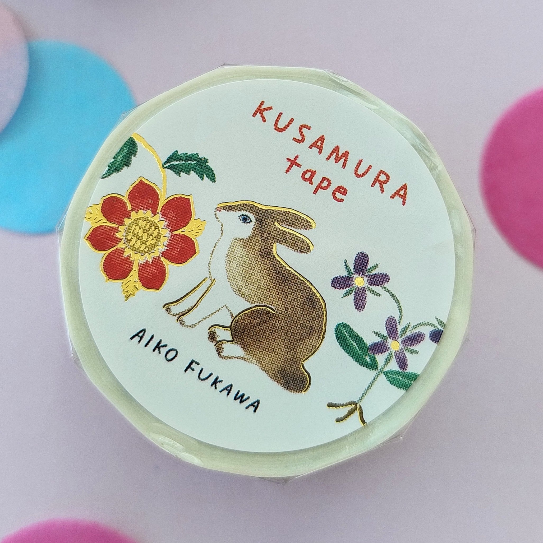 Kusamura Washi Tape