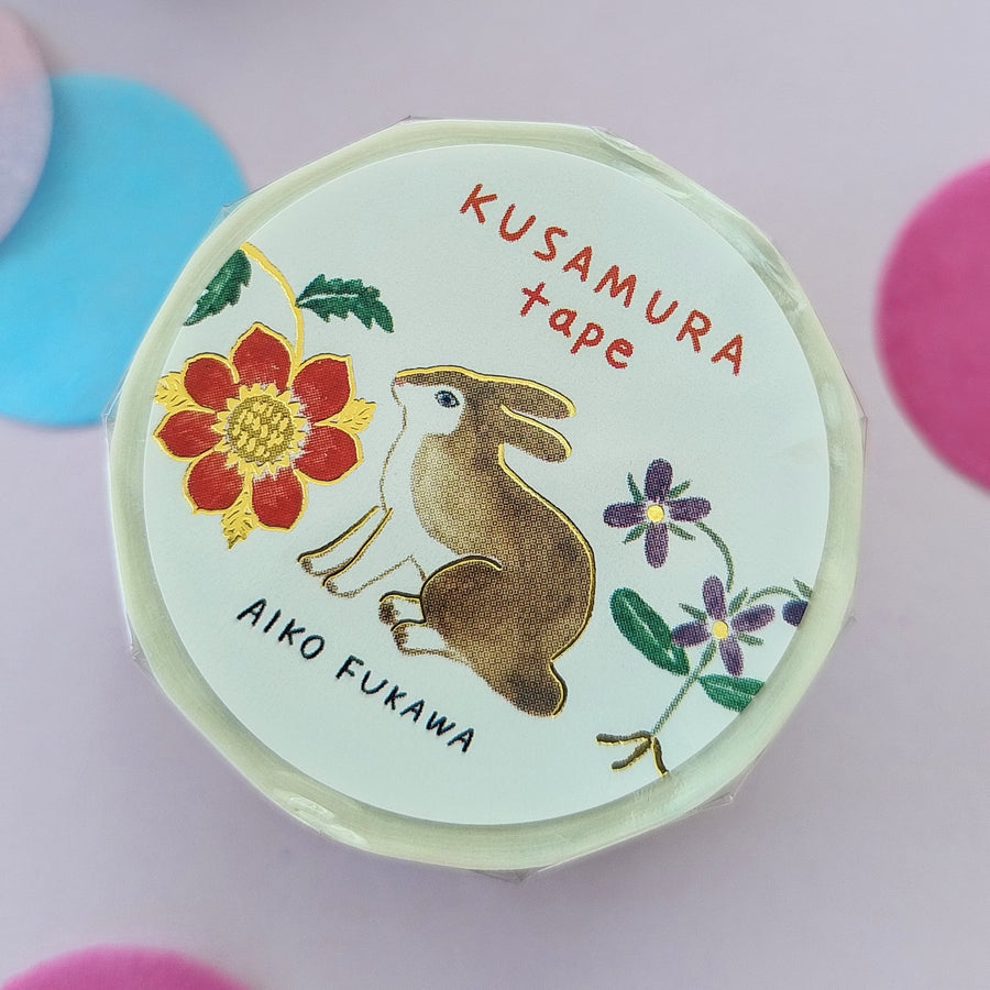 Kusamura Washi Tape