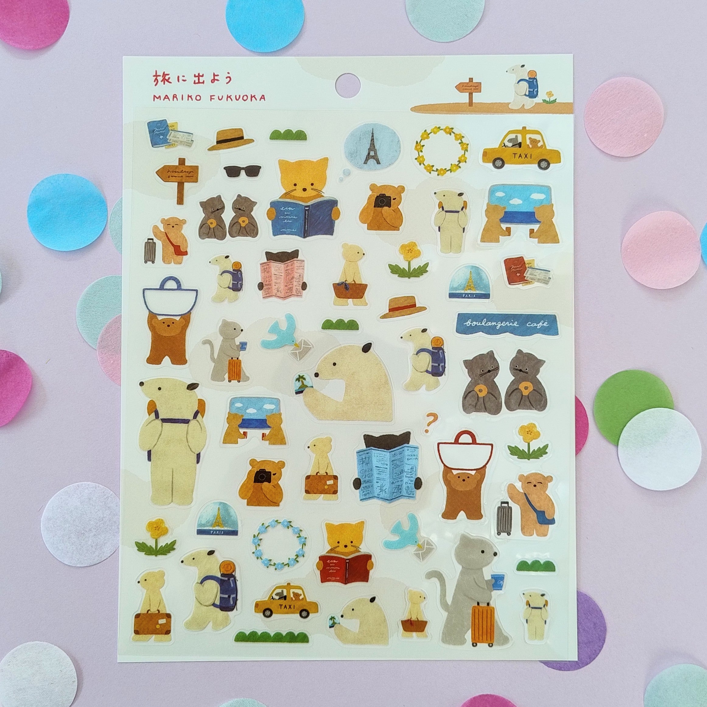 Let's Go on a Trip Stickers