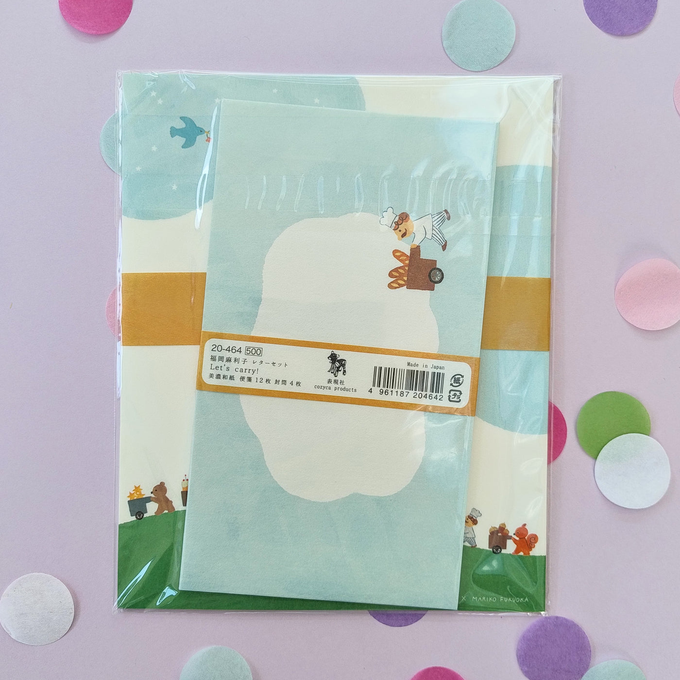Let's Carry Letter Set