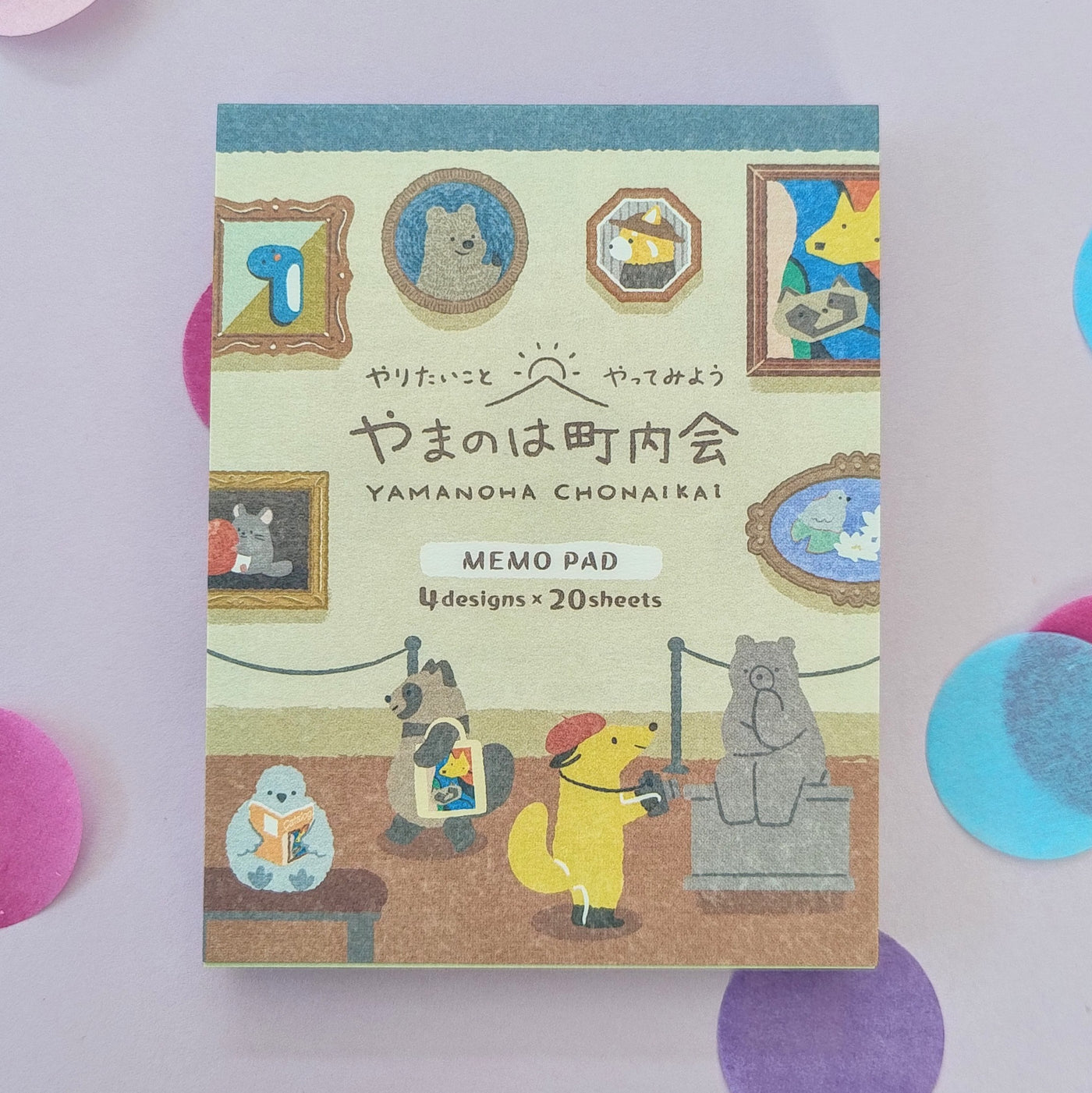 Gallery Tour Memo Pad