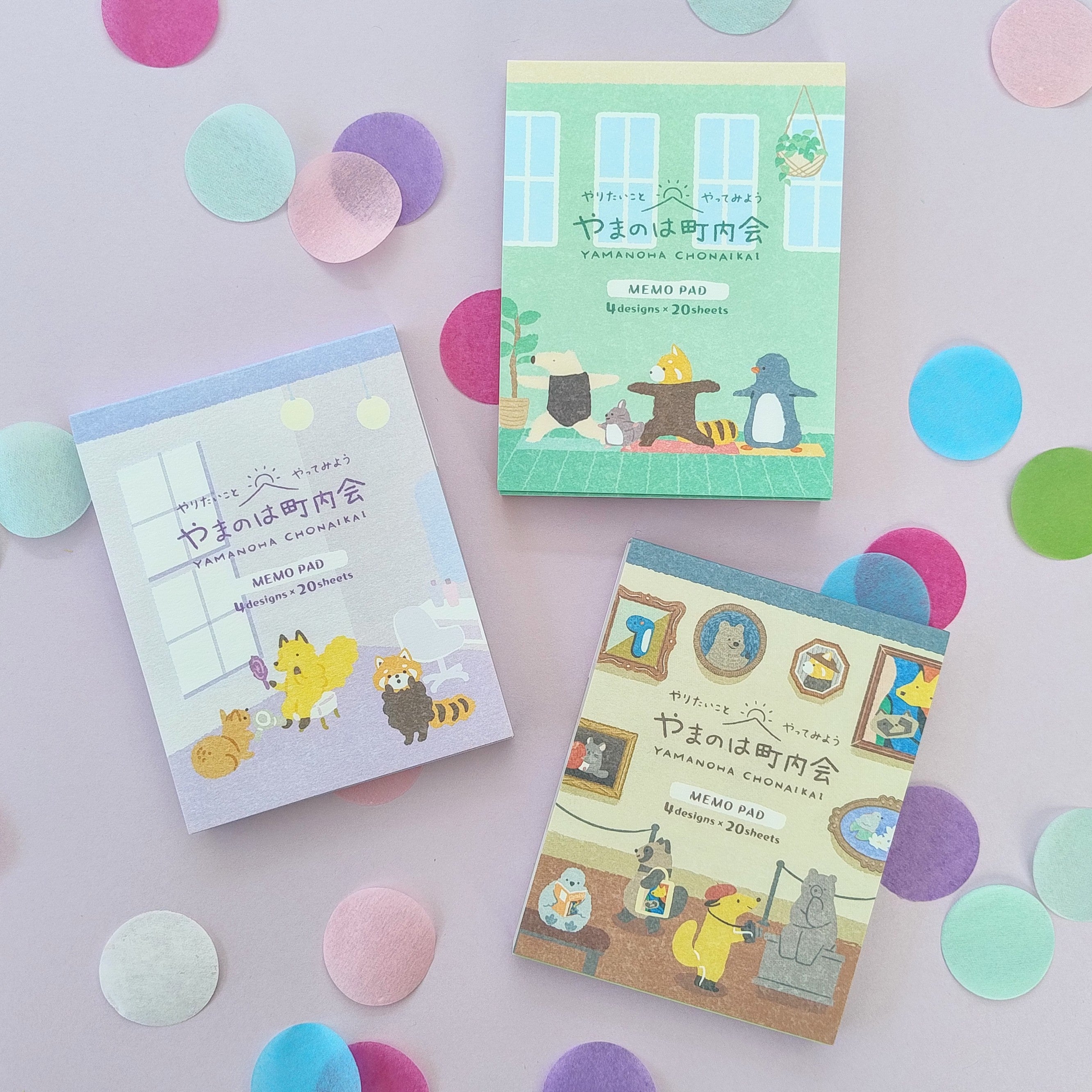 Yoga Studio Memo Pad