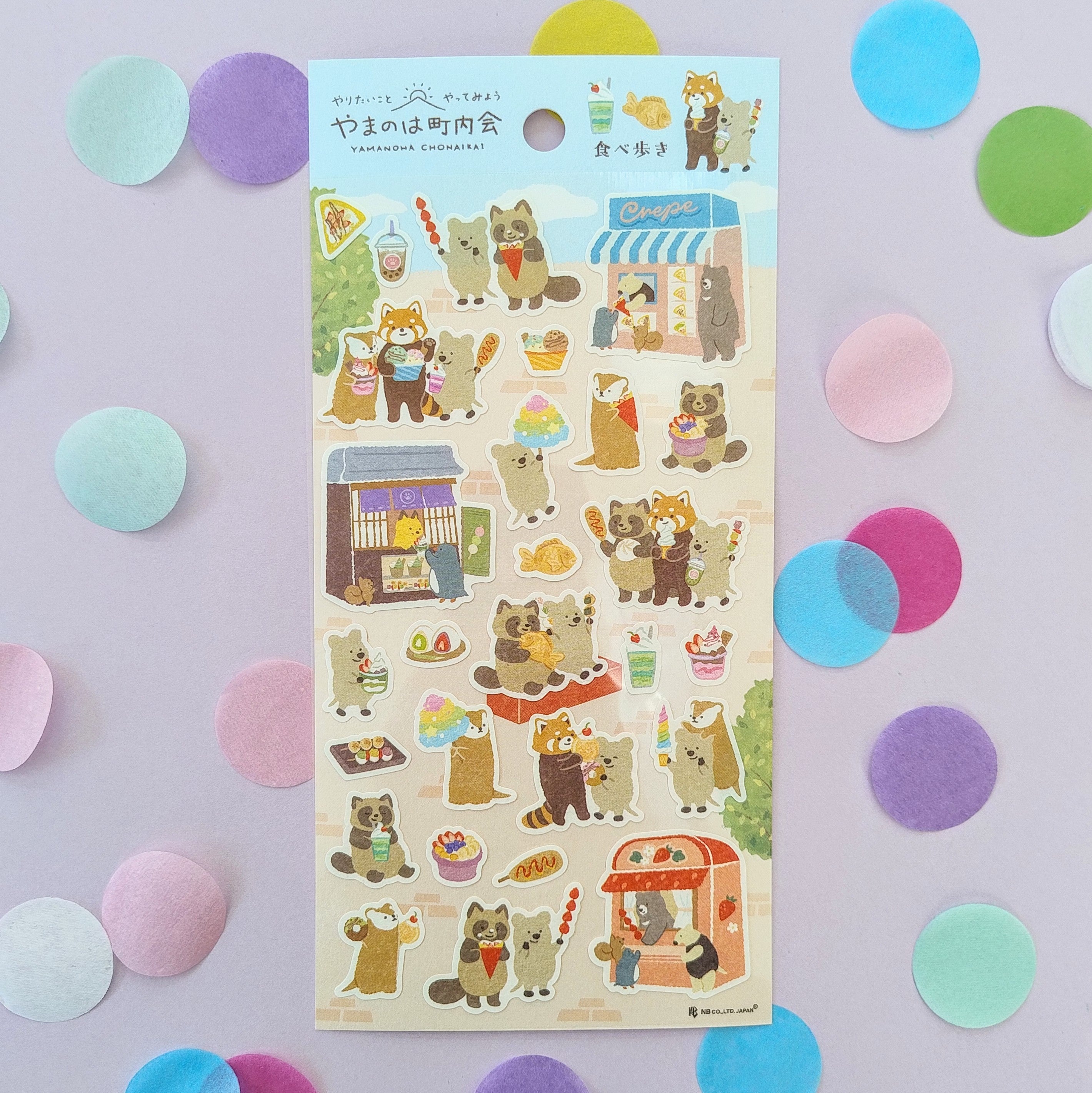 Food Crawl Stickers