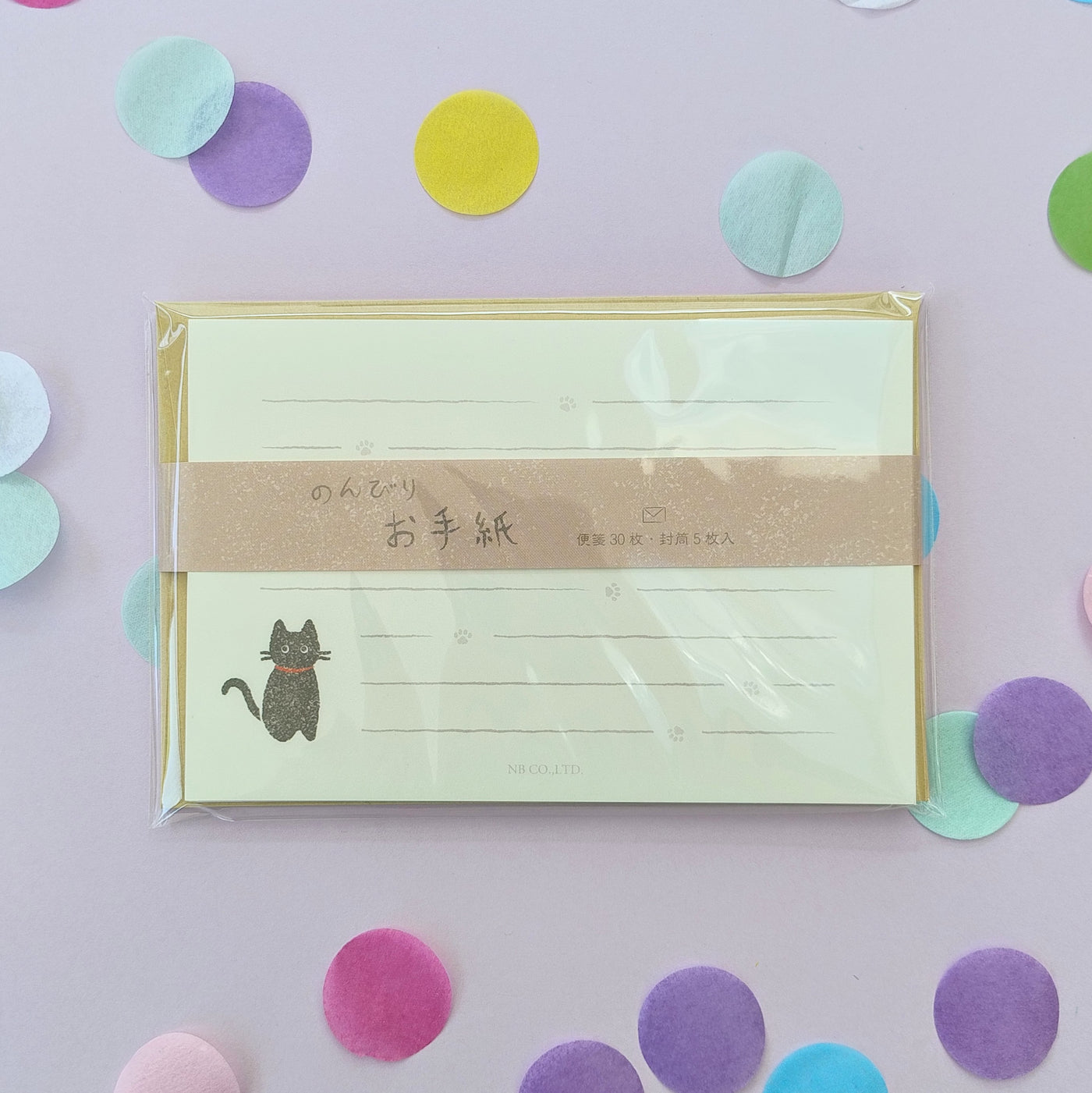 Little Black Cat Letter Set