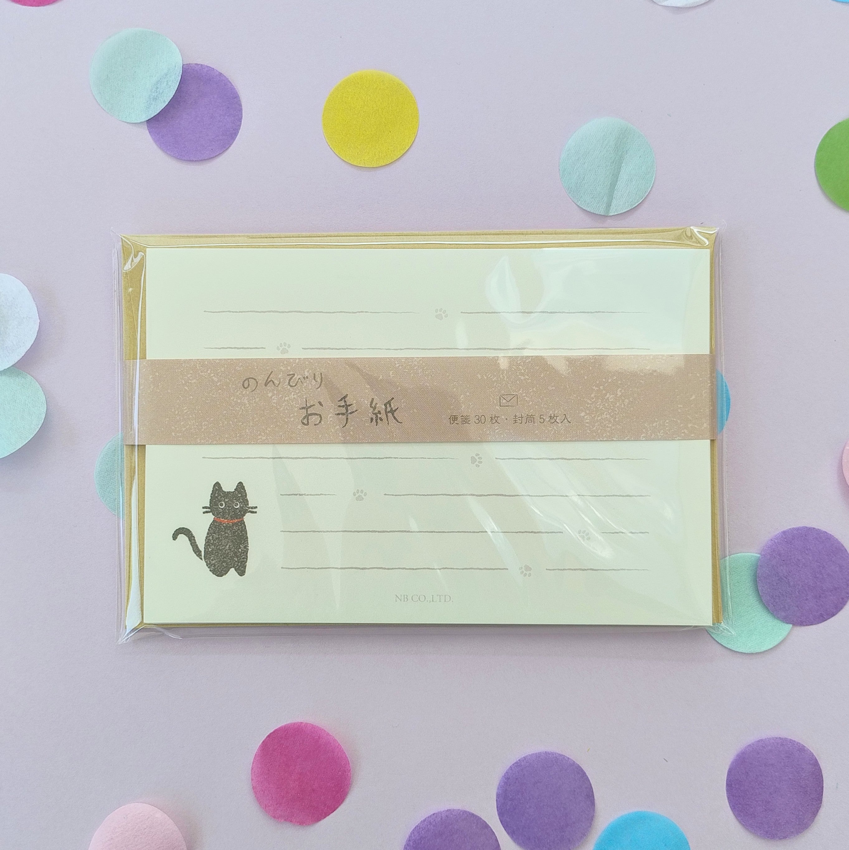 Little Black Cat Letter Set