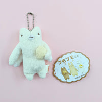Fumofumo San Bear Angel Keychain (10cm)