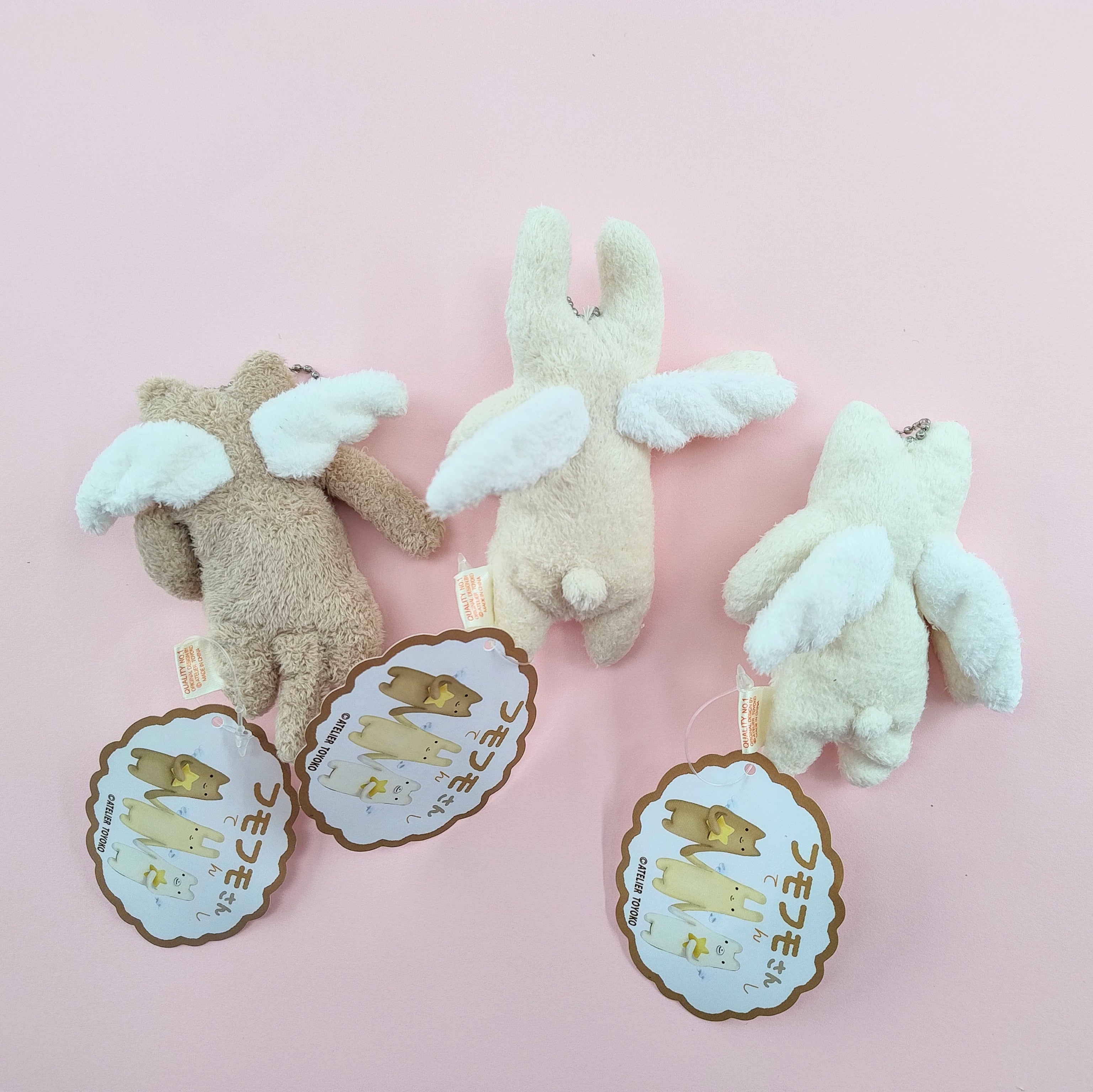 Fumofumo San Bear Angel Keychain (10cm)