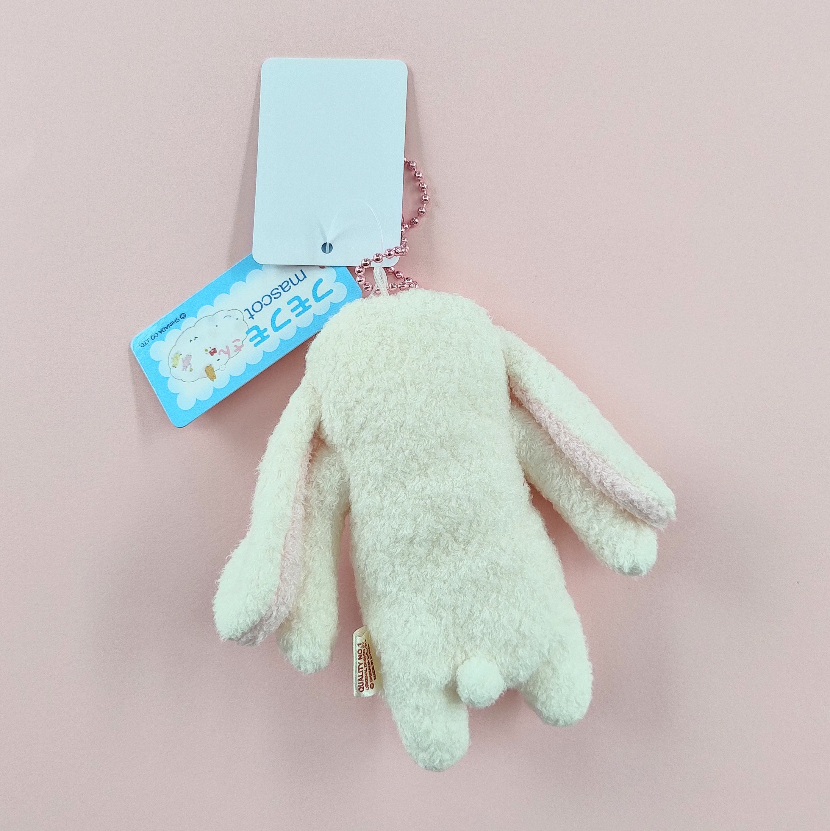 Fumofumo San Lop-Eared Bunny Keychain (11cm)