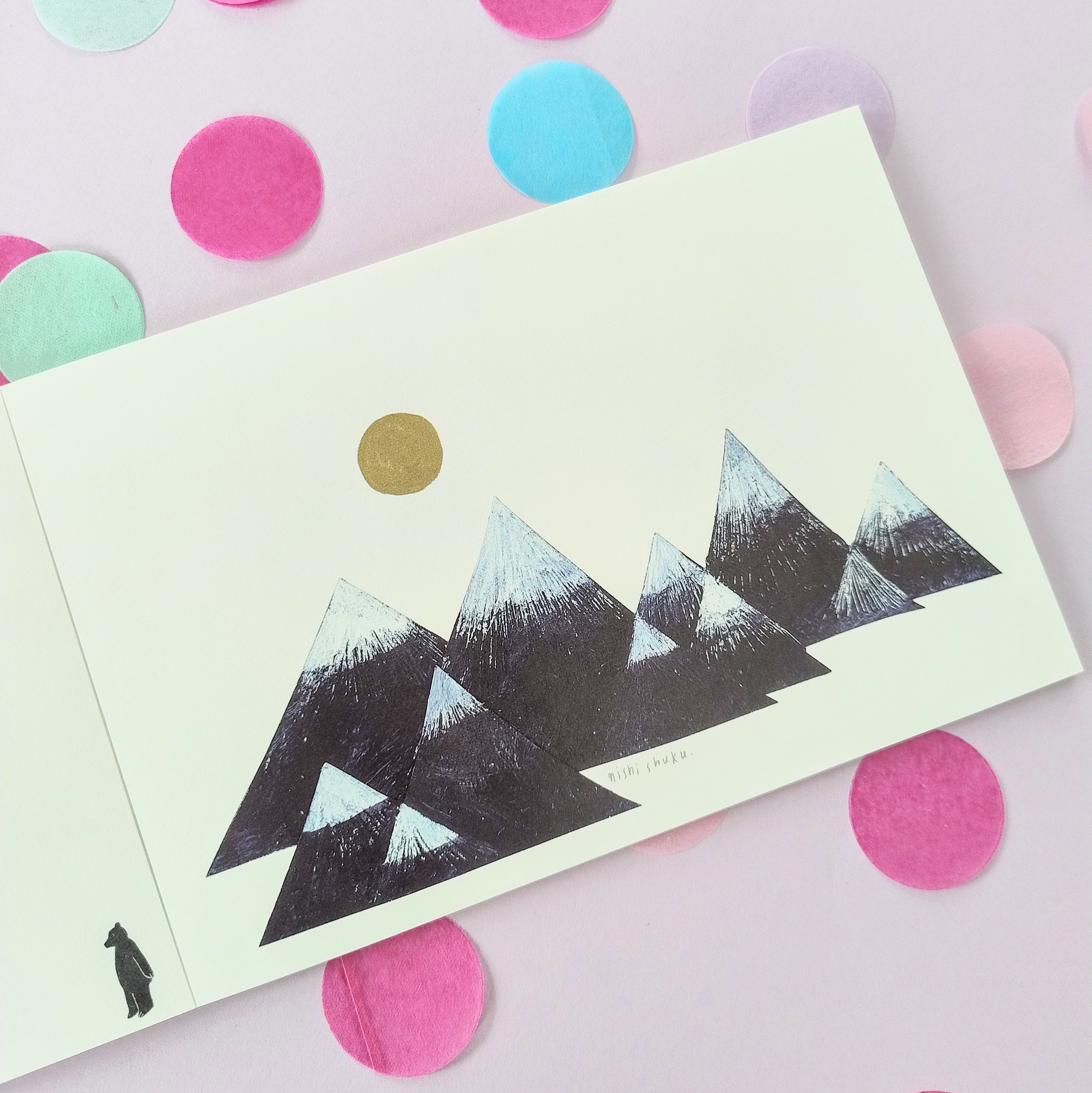 Forest Postcard Selection