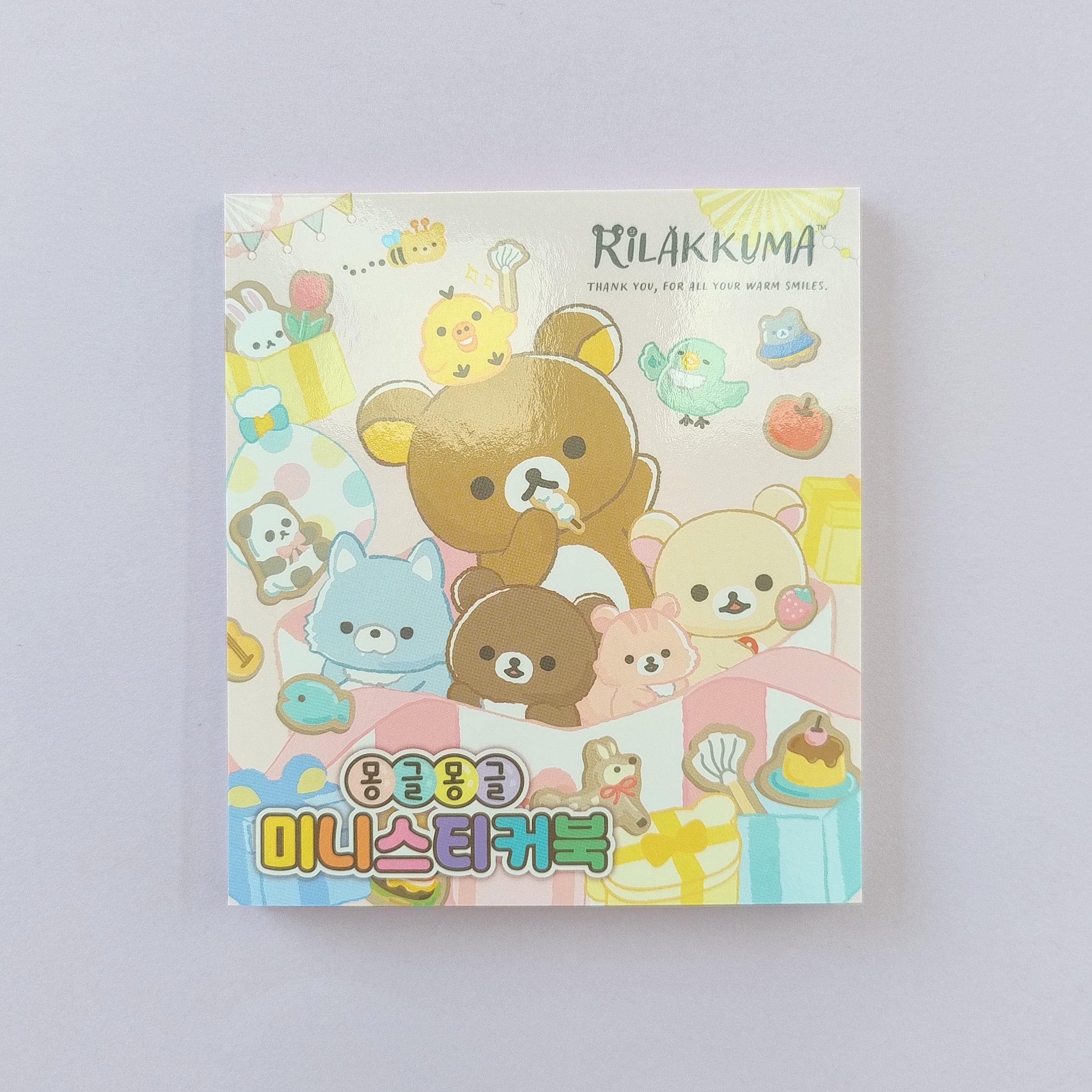 Rilakkuma Babies Sticker Book