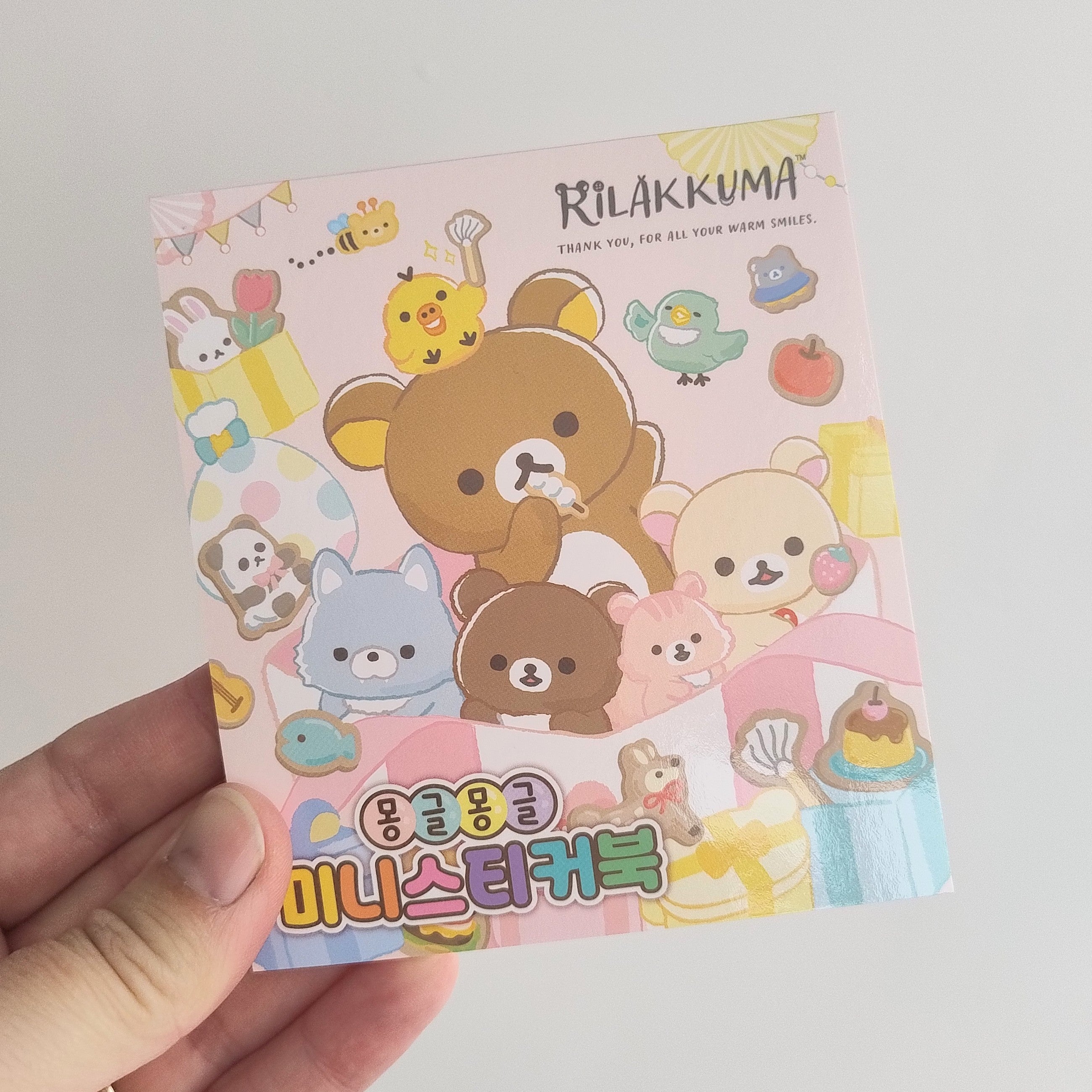 Rilakkuma Babies Sticker Book
