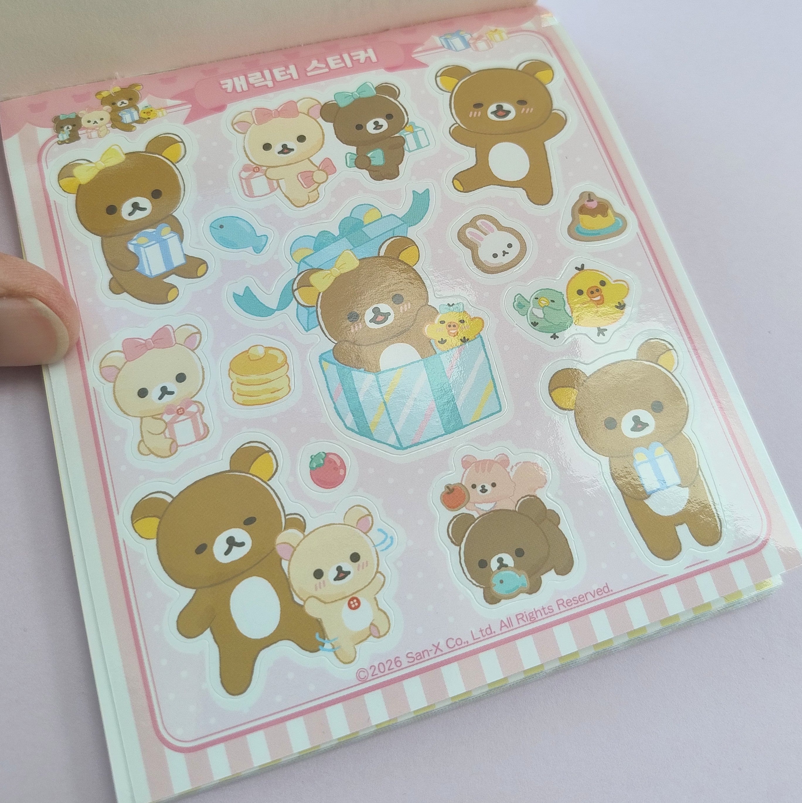 Rilakkuma Babies Sticker Book