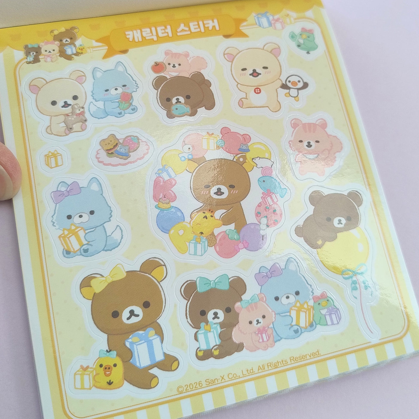 Rilakkuma Babies Sticker Book