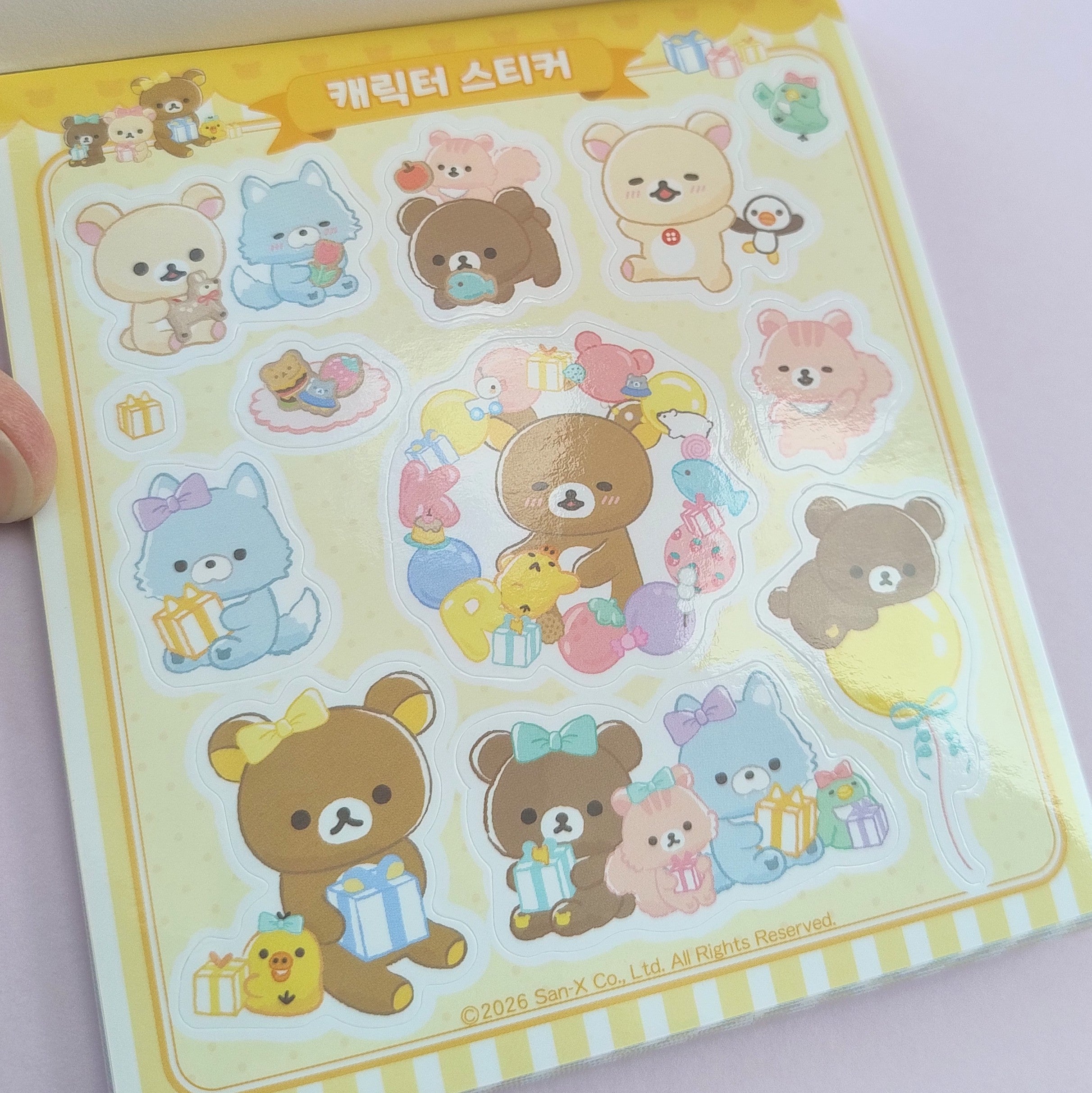 Rilakkuma Babies Sticker Book
