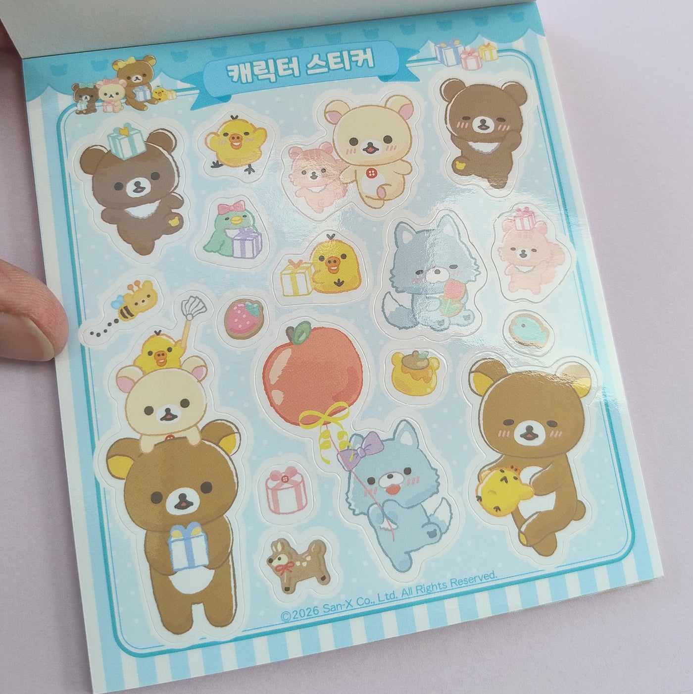 Rilakkuma Babies Sticker Book